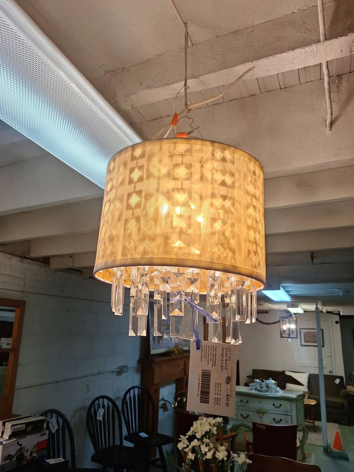 Small Round Hanging Light