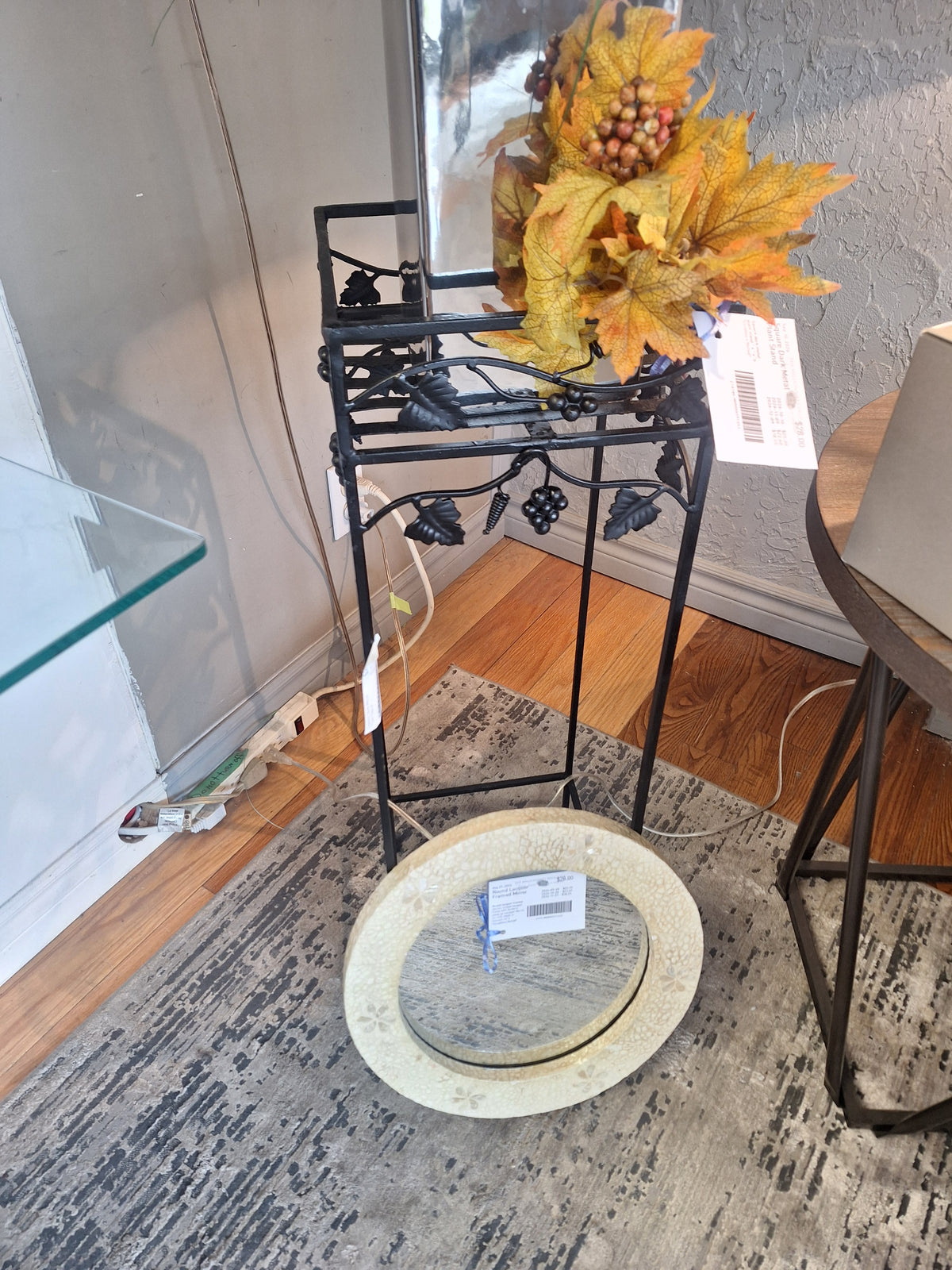 Square Dark Metal Plant Stand