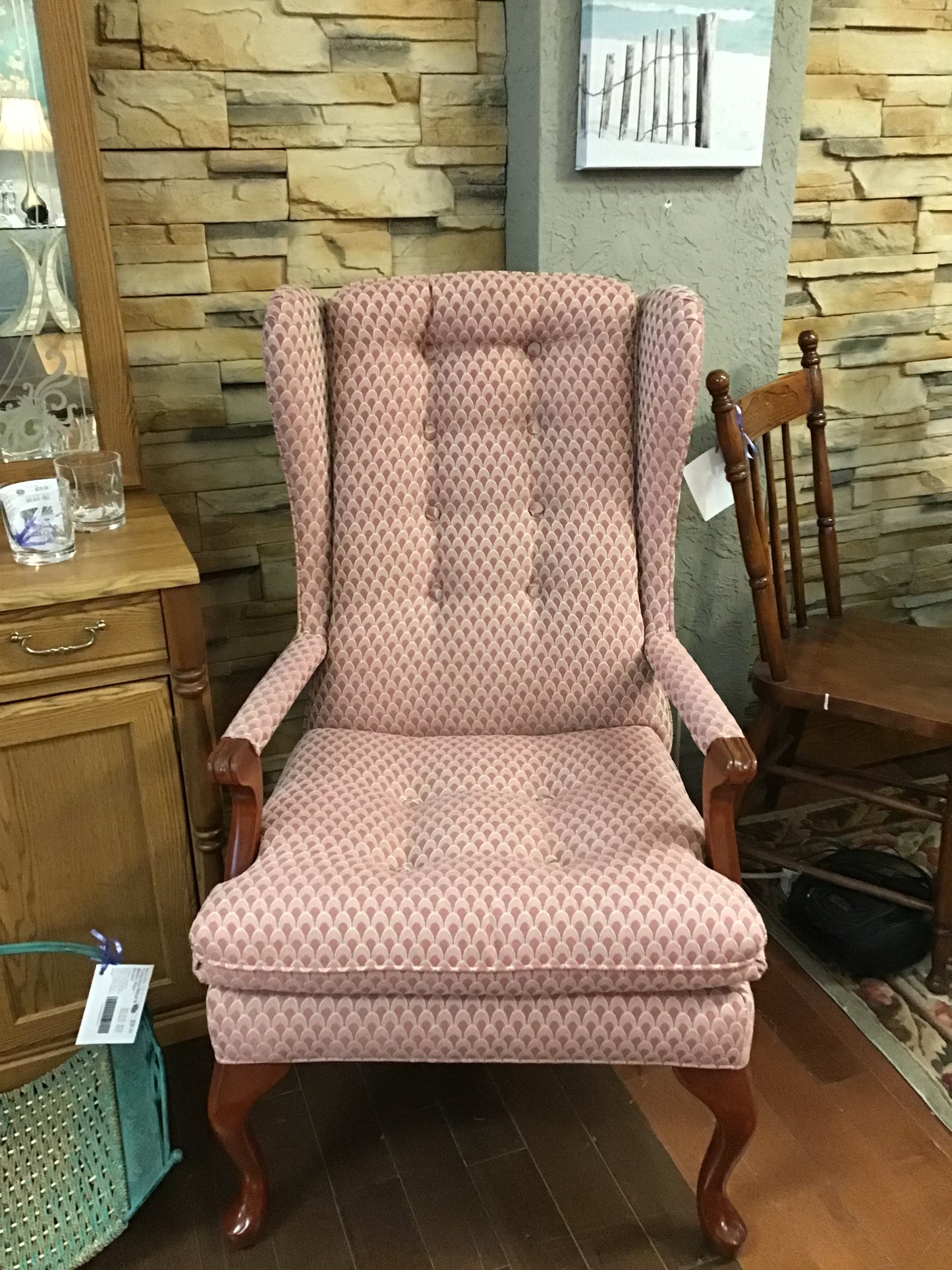 Vintage Wingback Chair