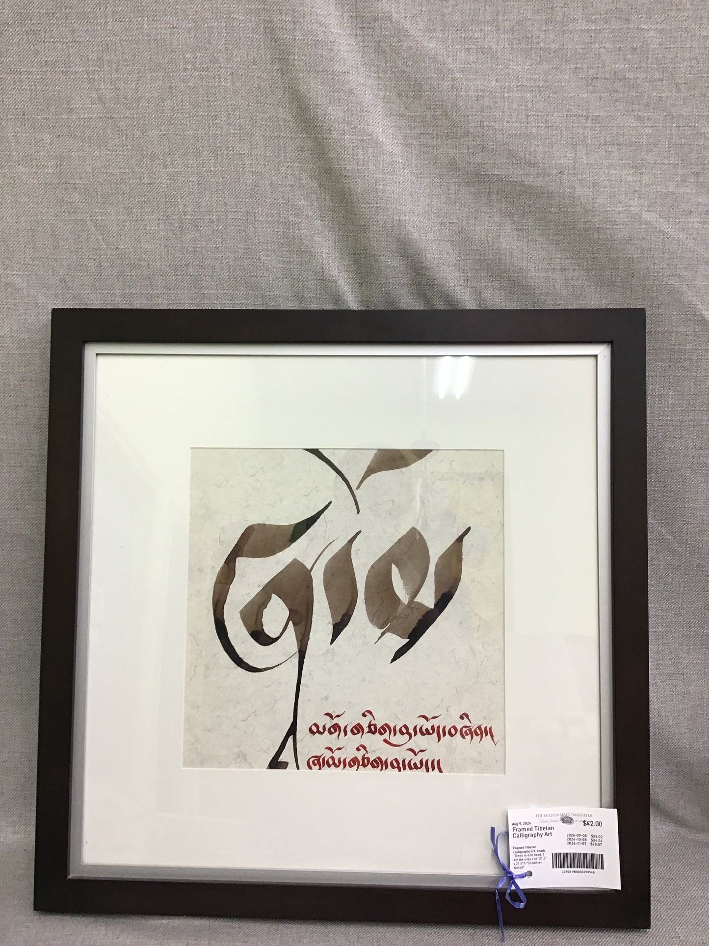 Framed Tibetan Calligraphy Art