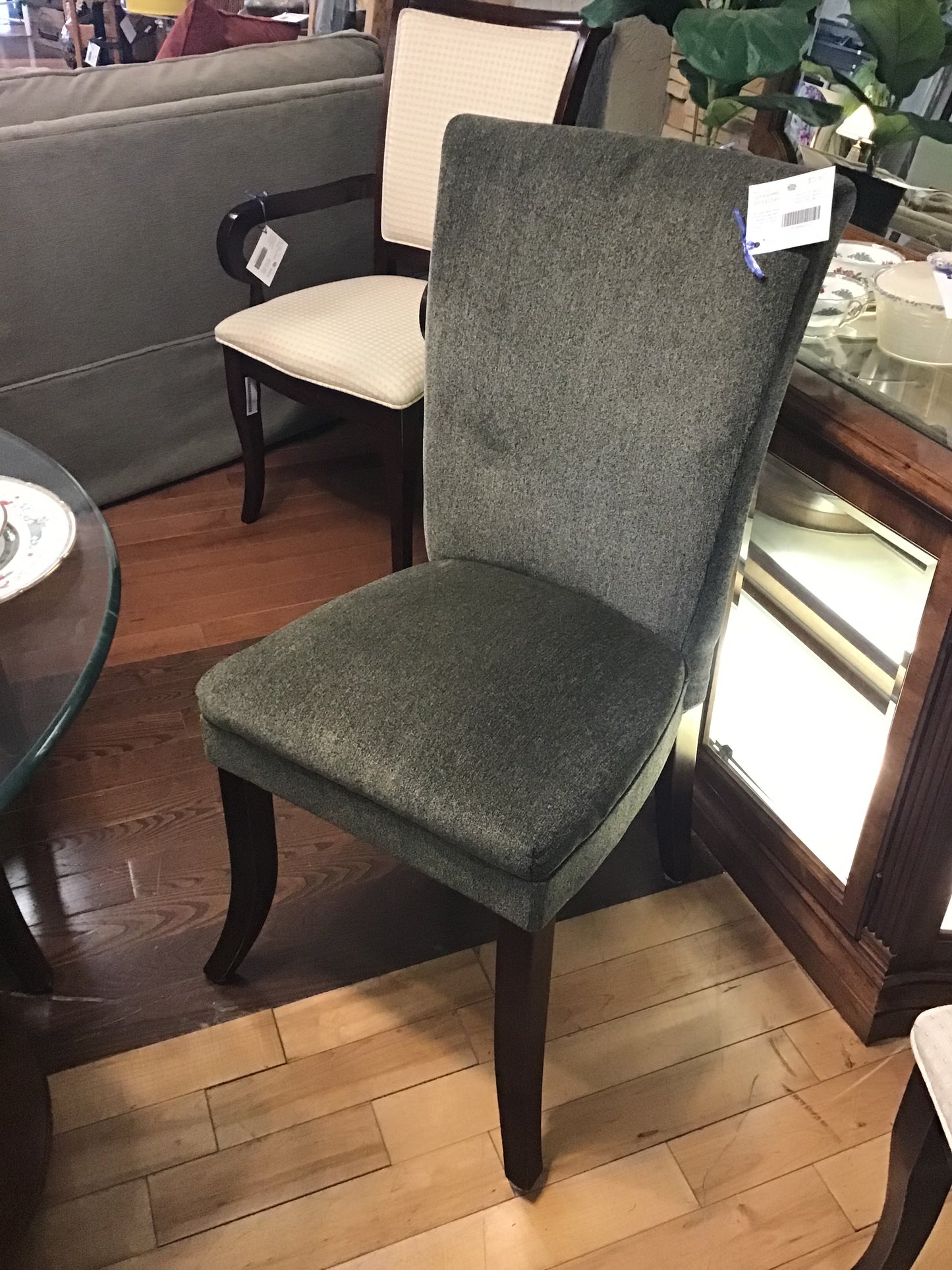 Upholstered Dining Chair
