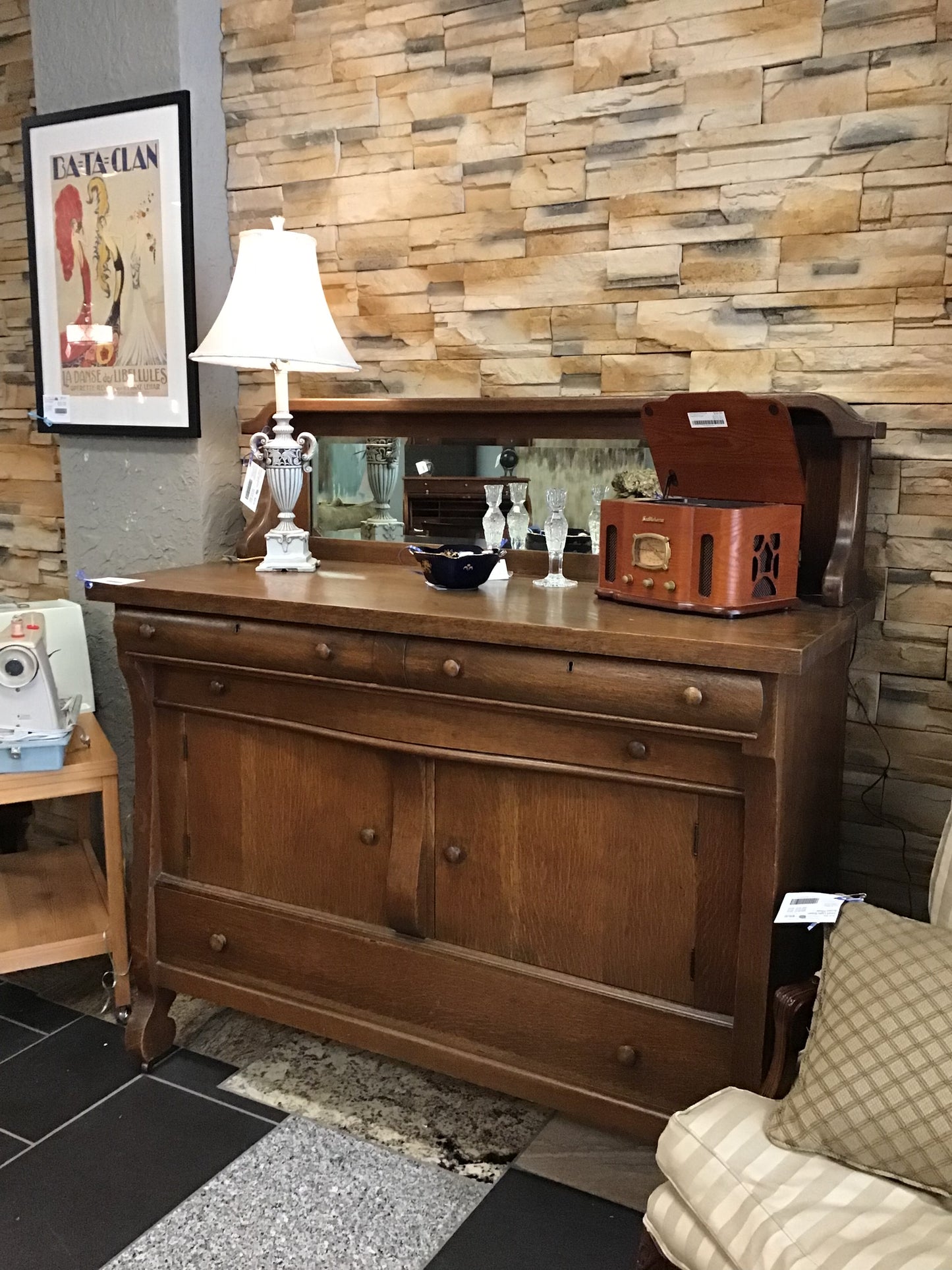 Vintage Dark Wood Server