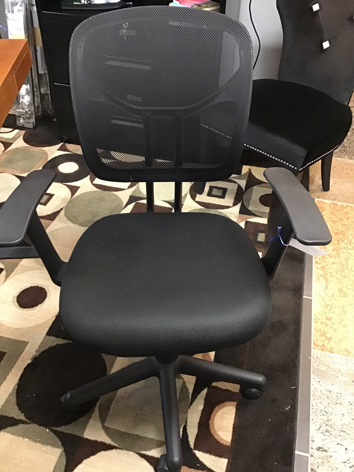 Modern Office Chair