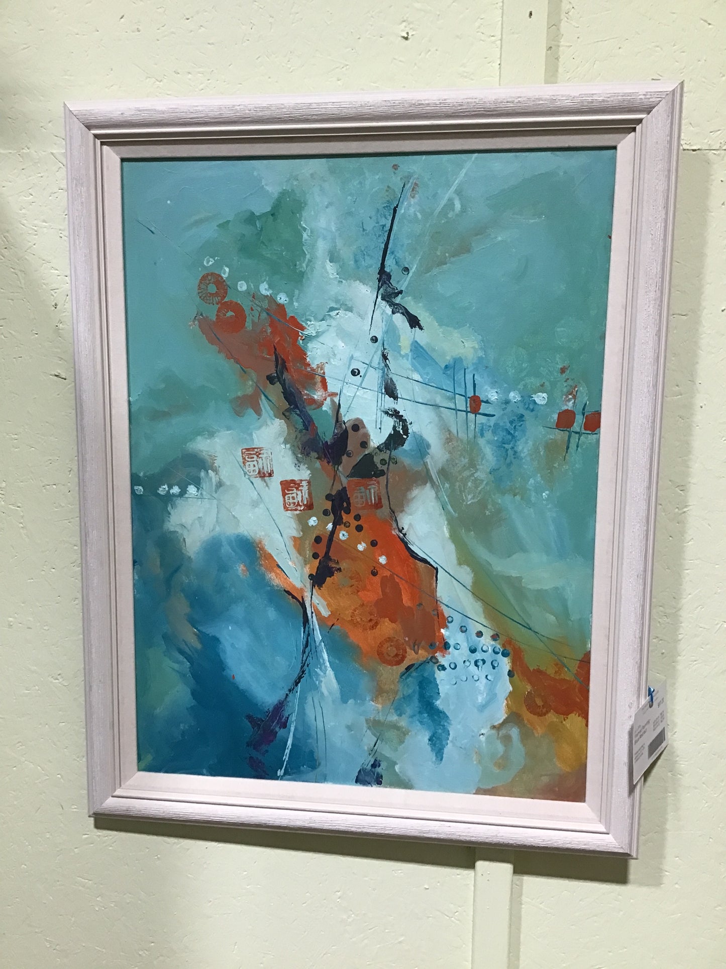 Framed Painting - Blue Abstract