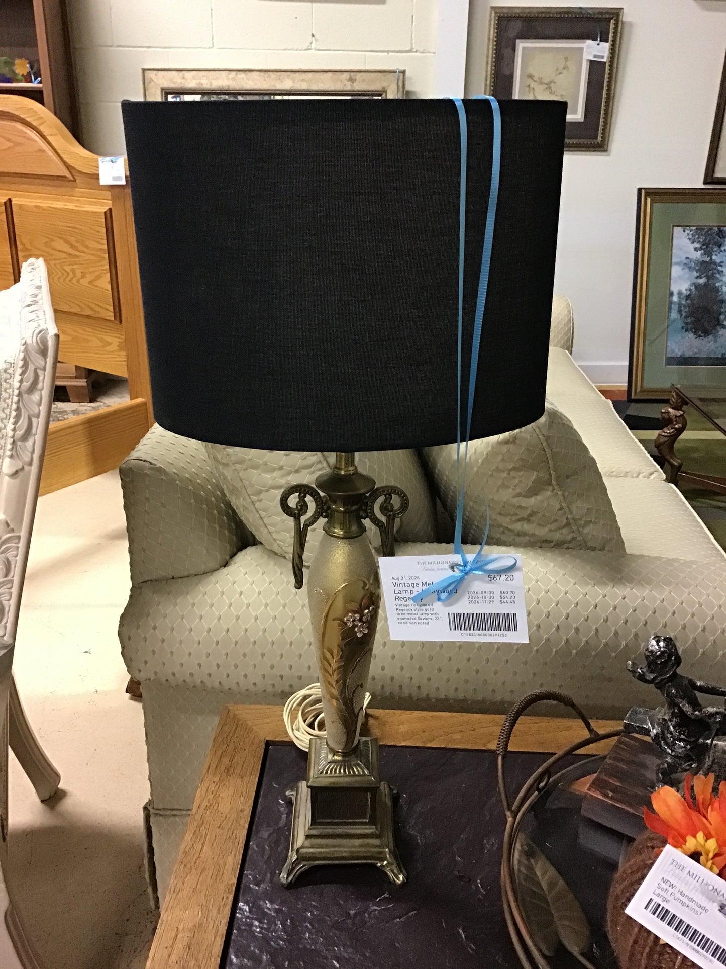 Vintage Metal Lamp - Hollywood Regency