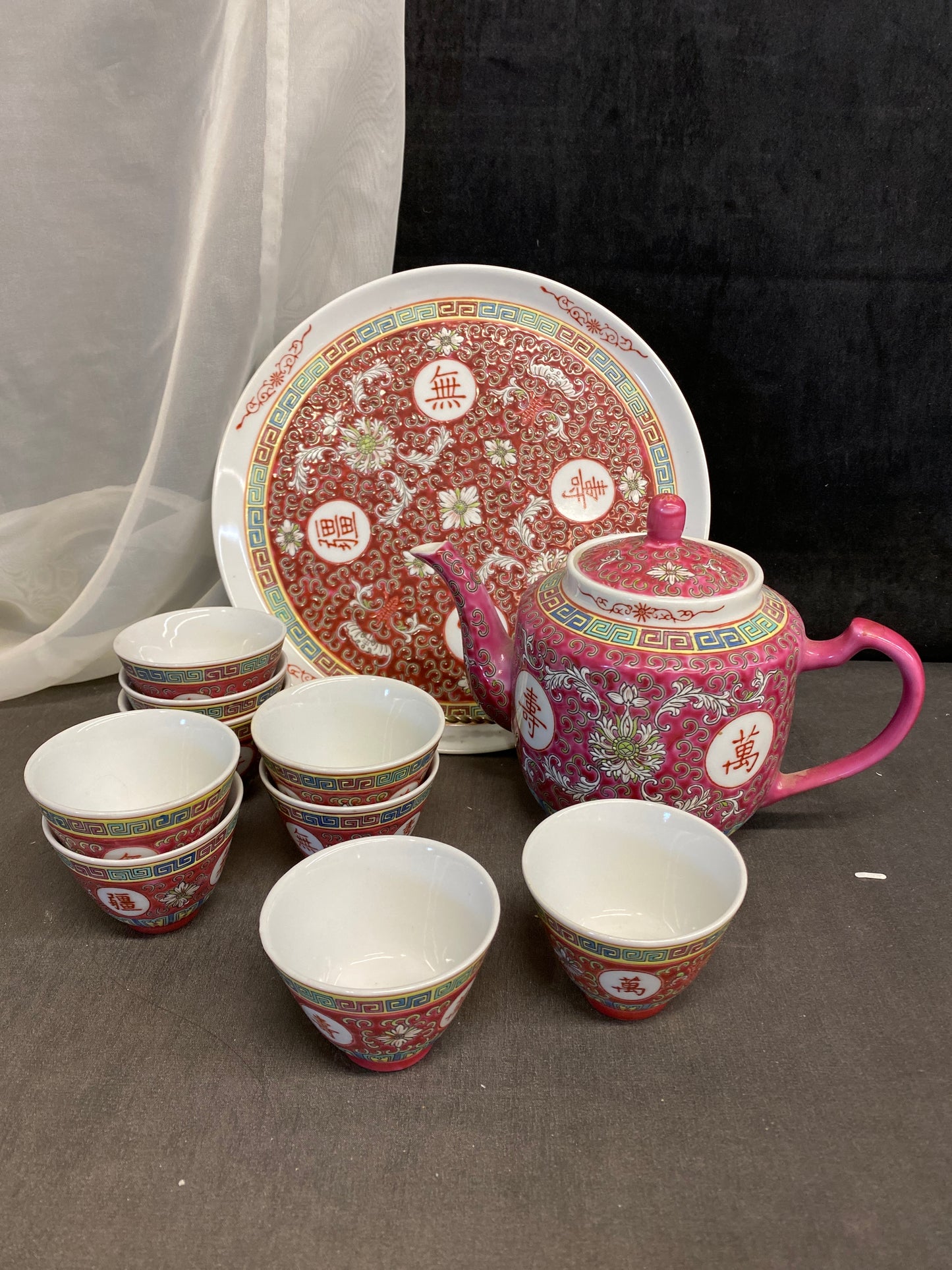11PC Chinese Longevity Tea Set
