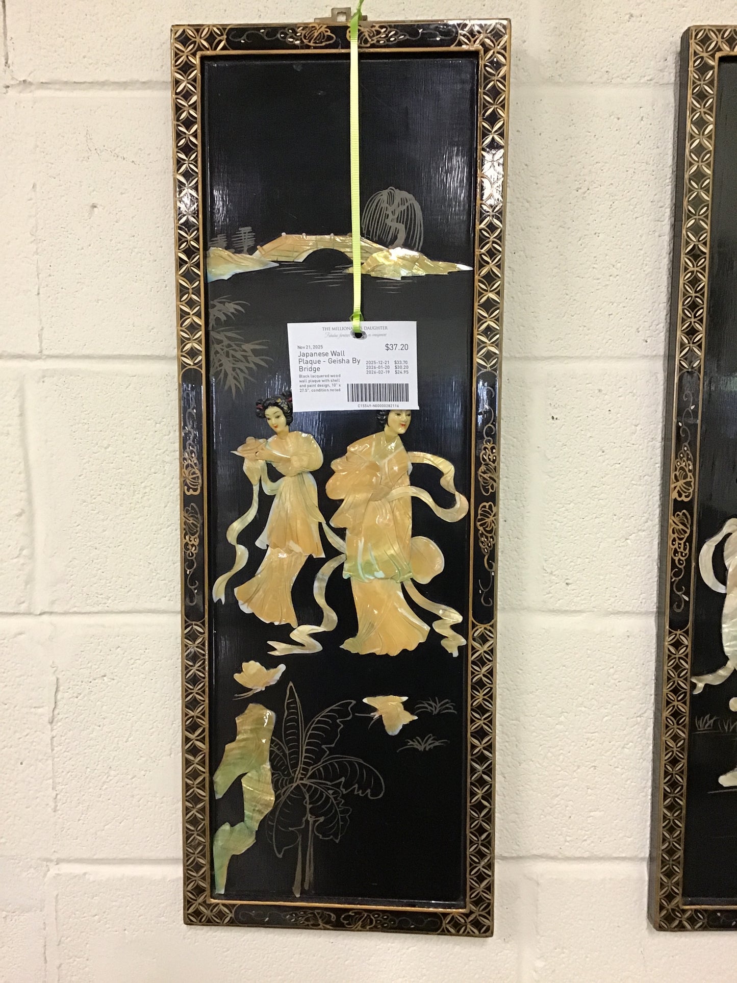 Japanese Wall Plaque - Geisha By Bridge