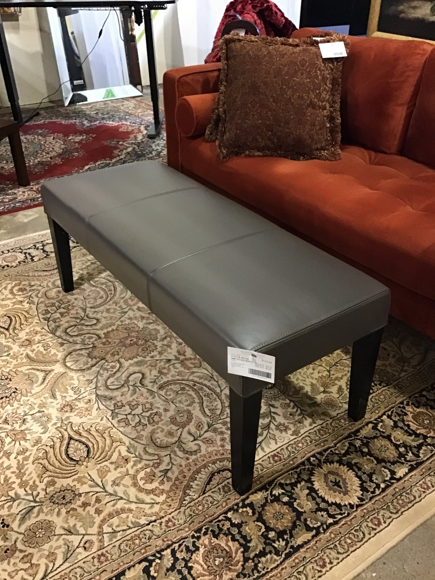 Crate & Barrel Low Smoke Bench
