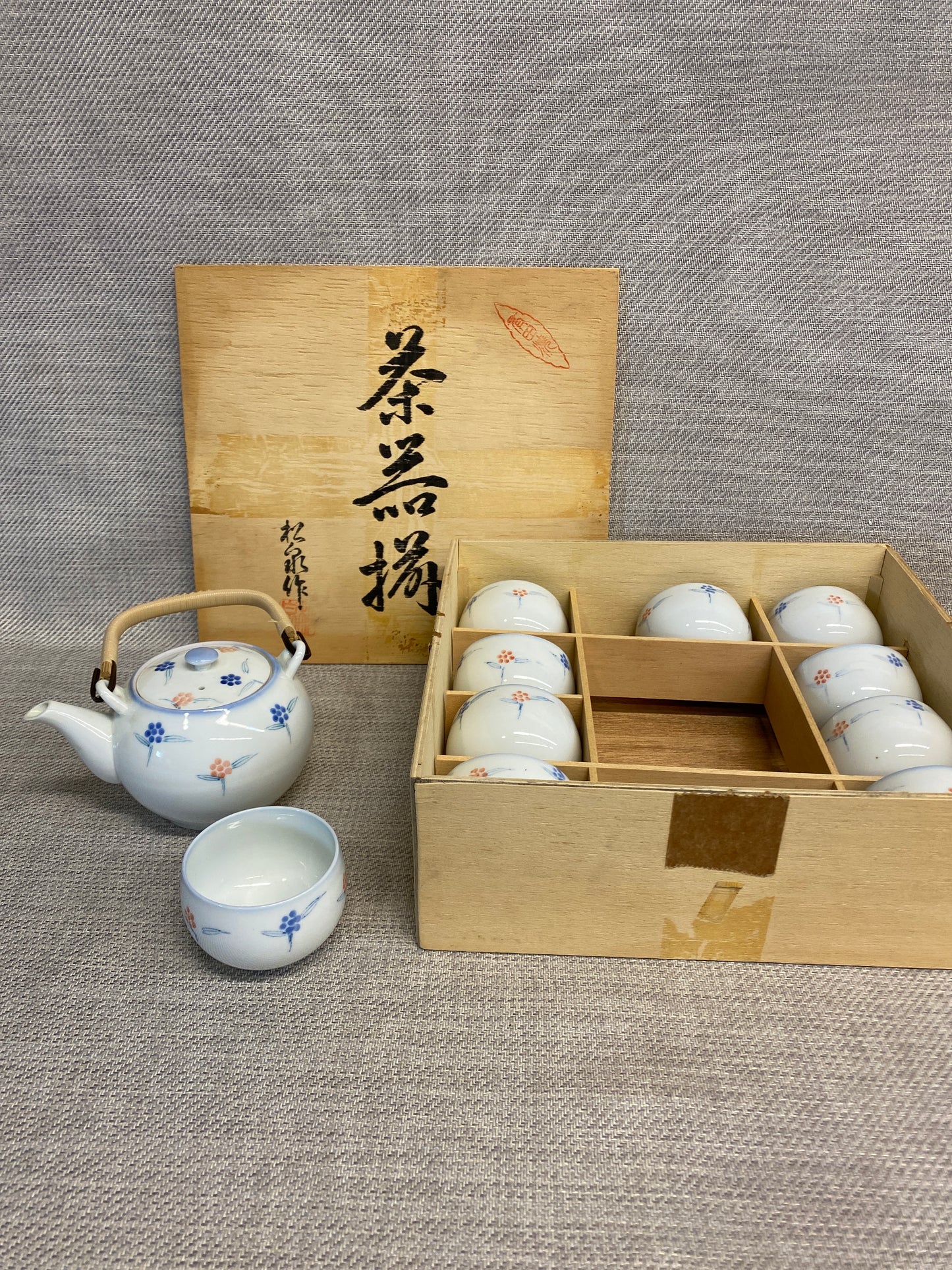 11PC Arita Ware Tea Set