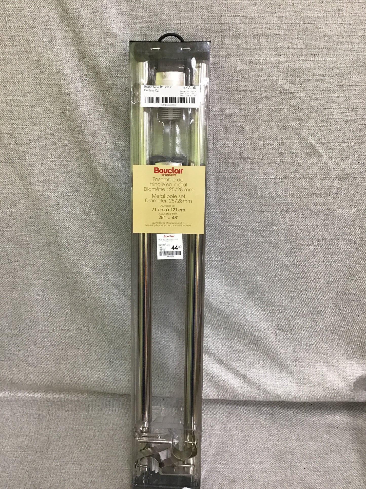 Brand New! Bouclair Curtain Rod