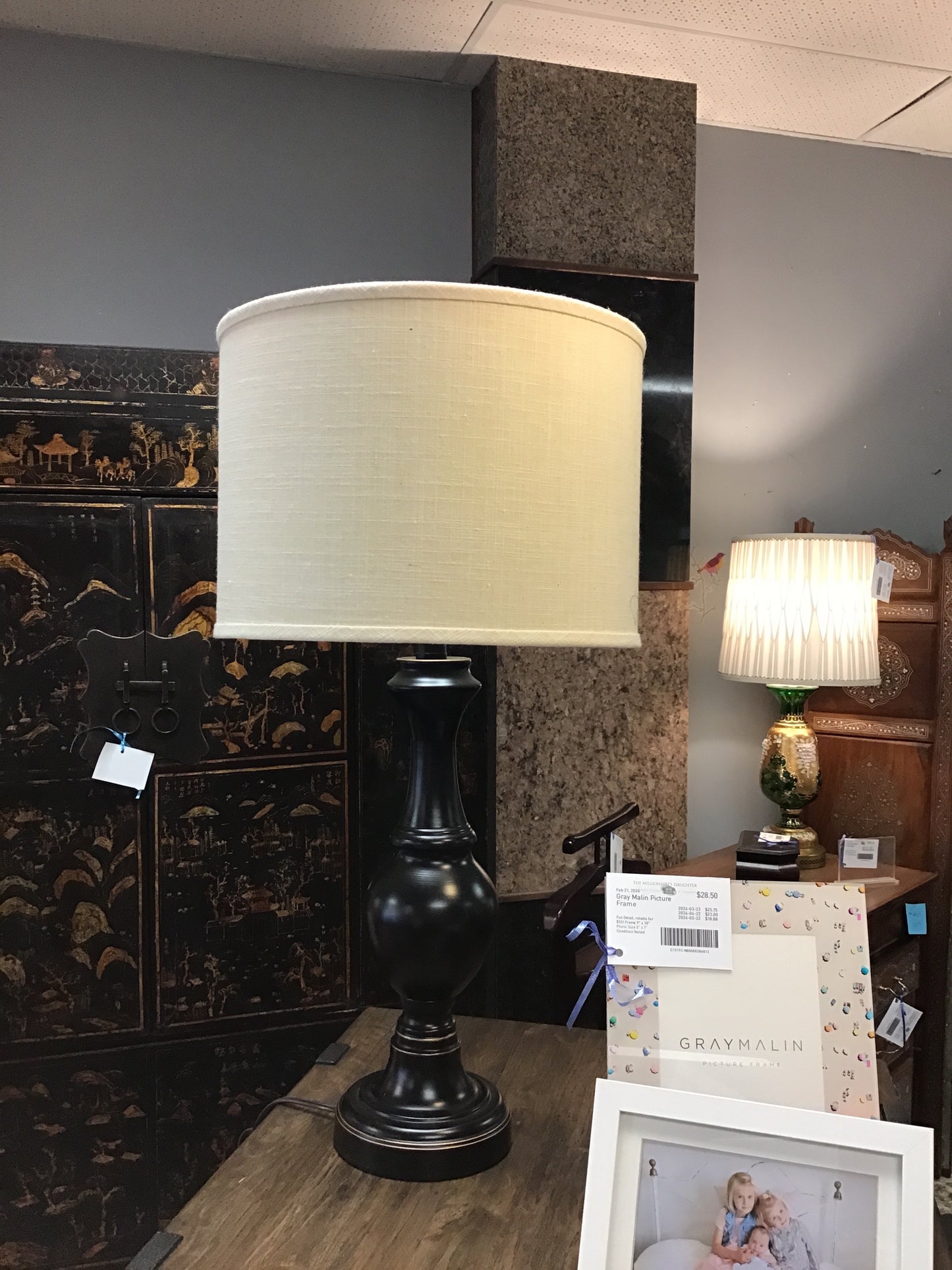 Table Lamp