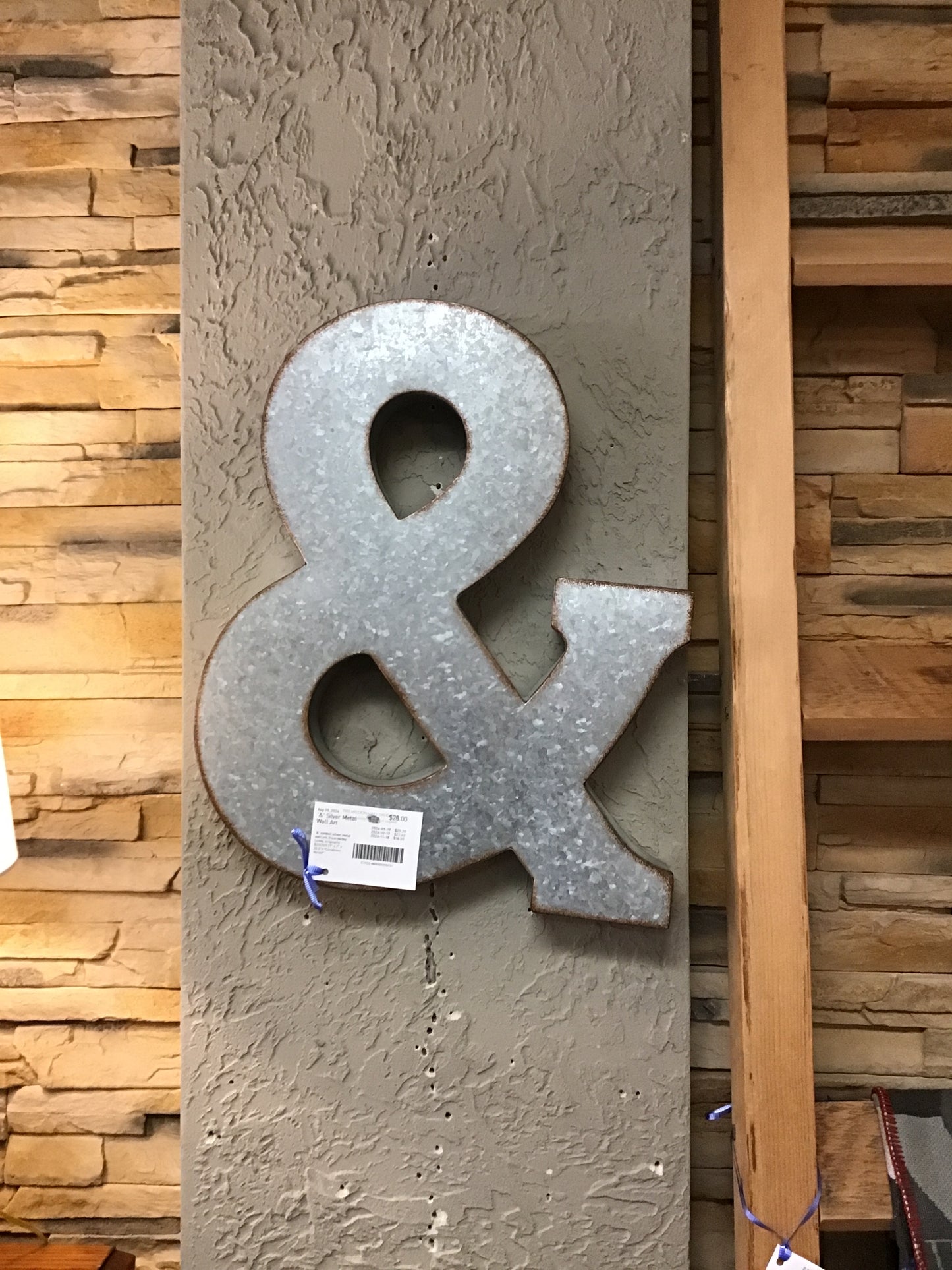 '&' Silver Metal Wall Art