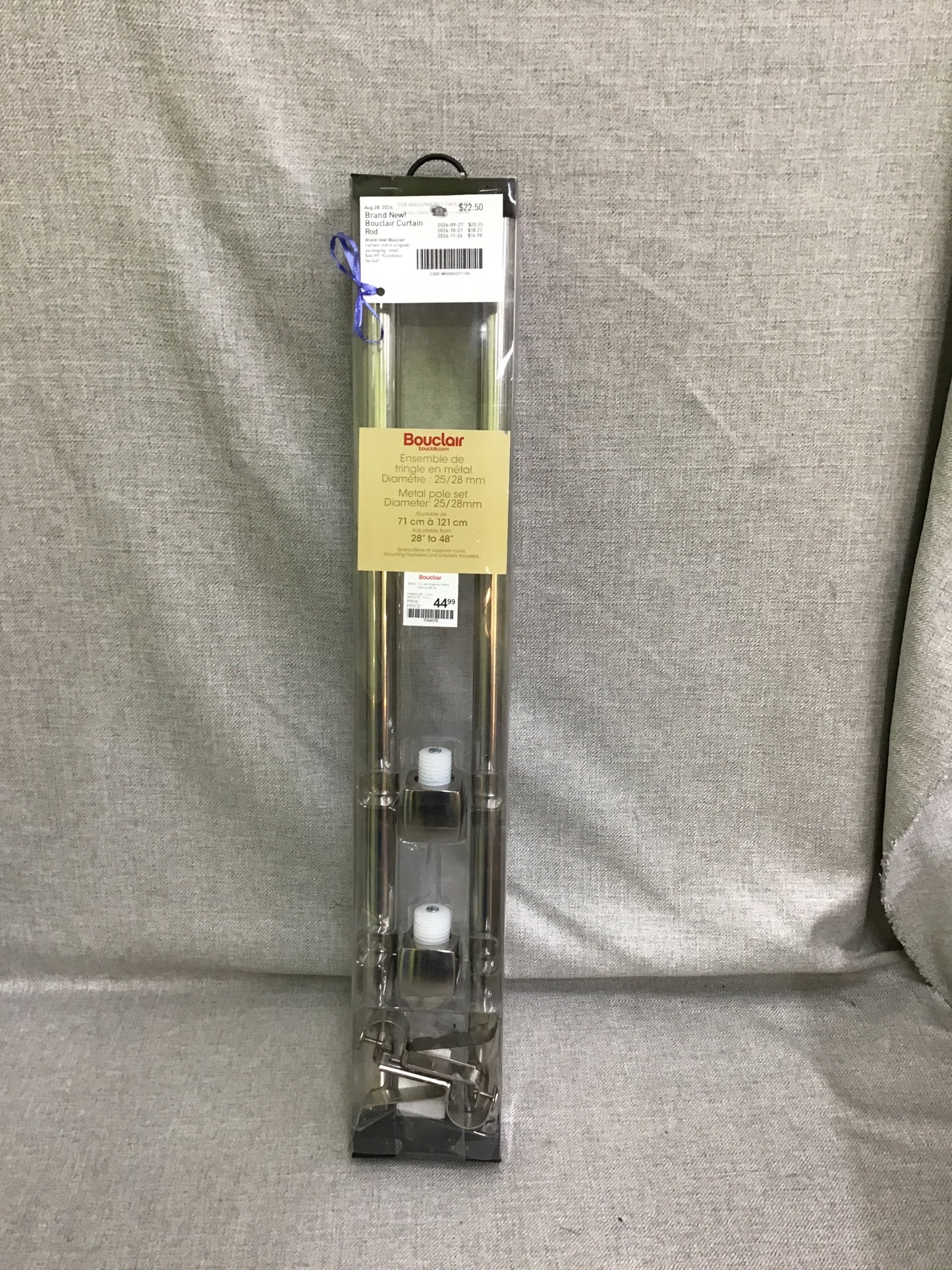 Brand New! Bouclair Curtain Rod