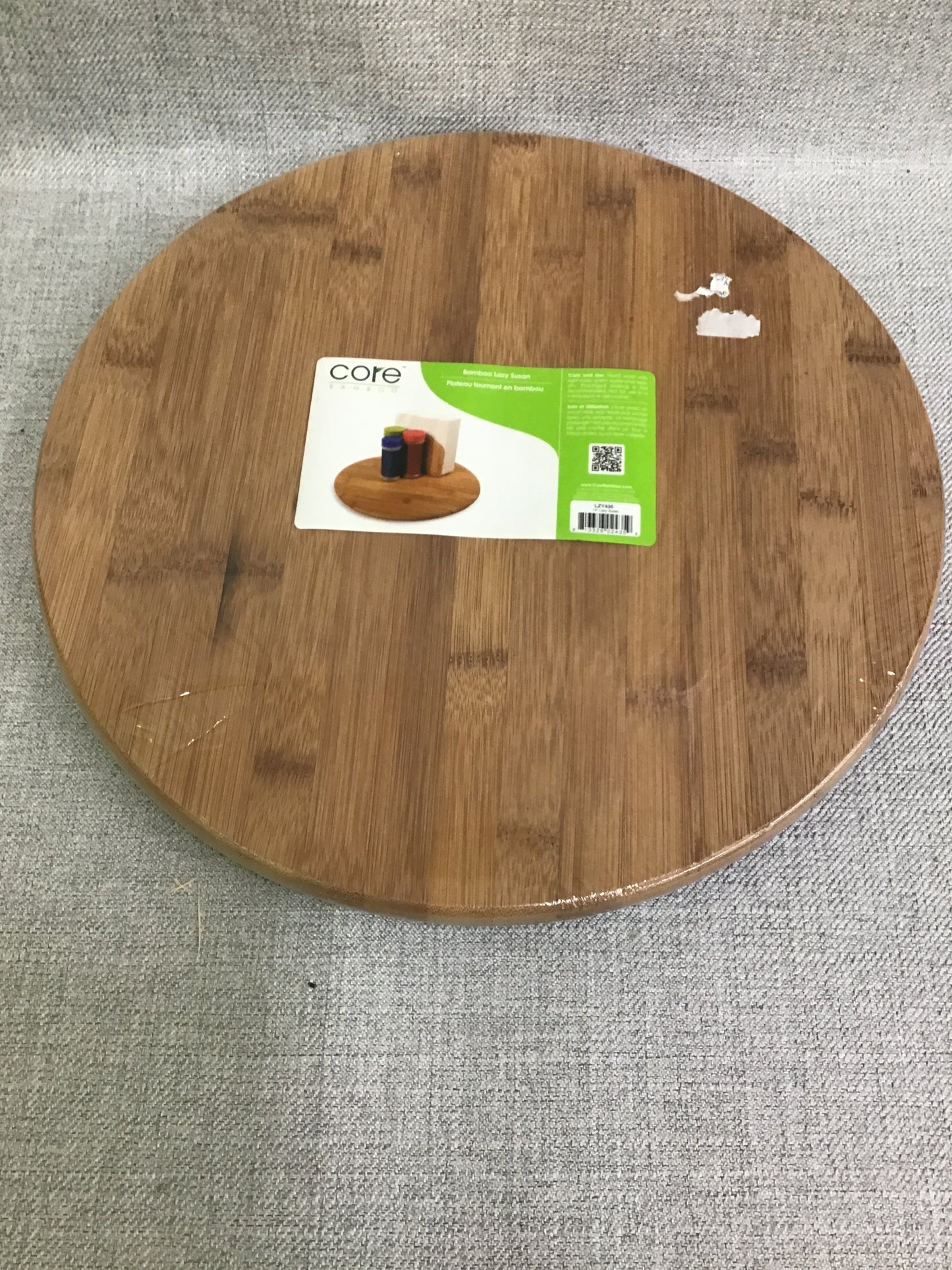 Bamboo Lazy Susan (New)