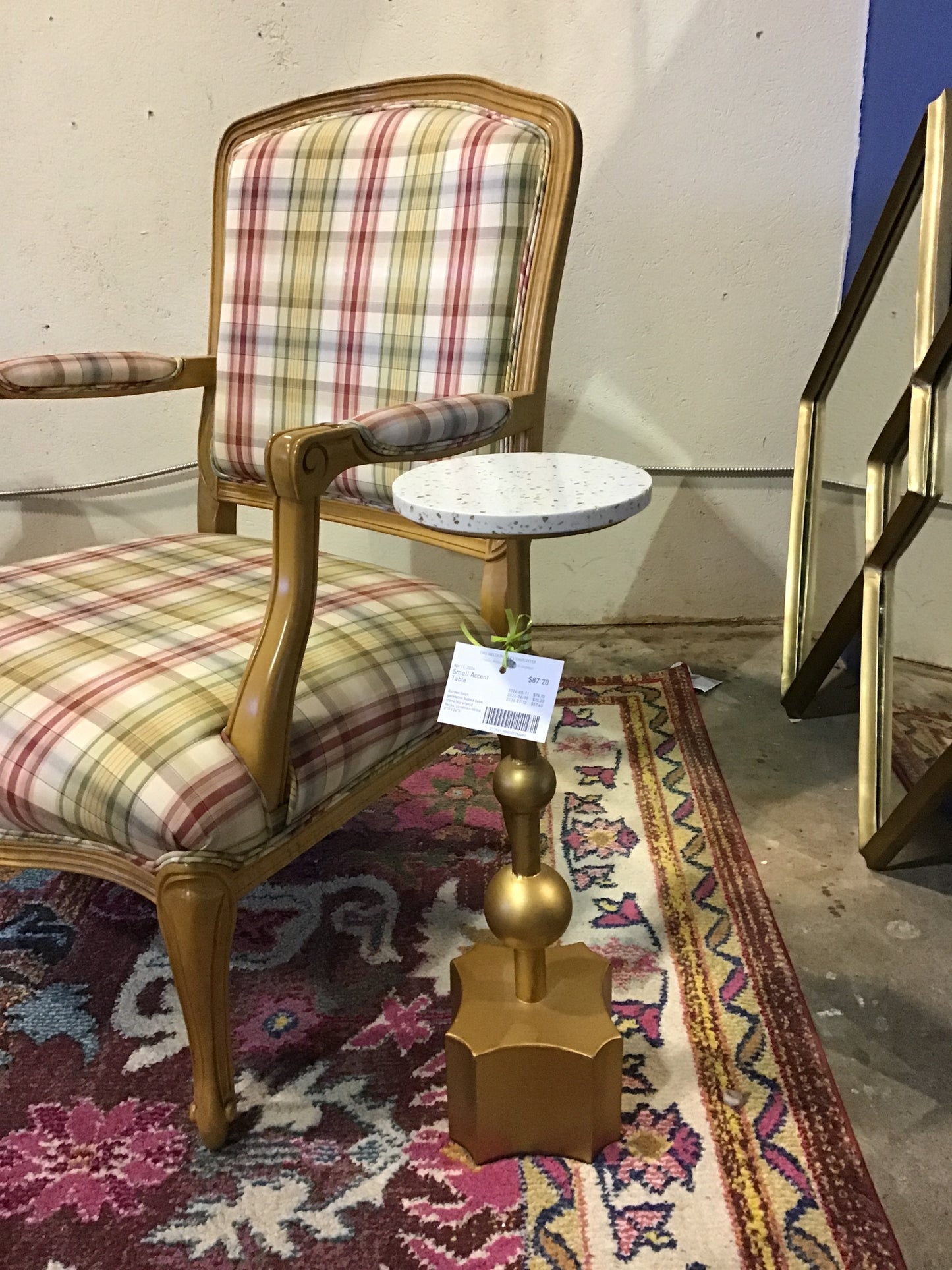 Small Accent Table