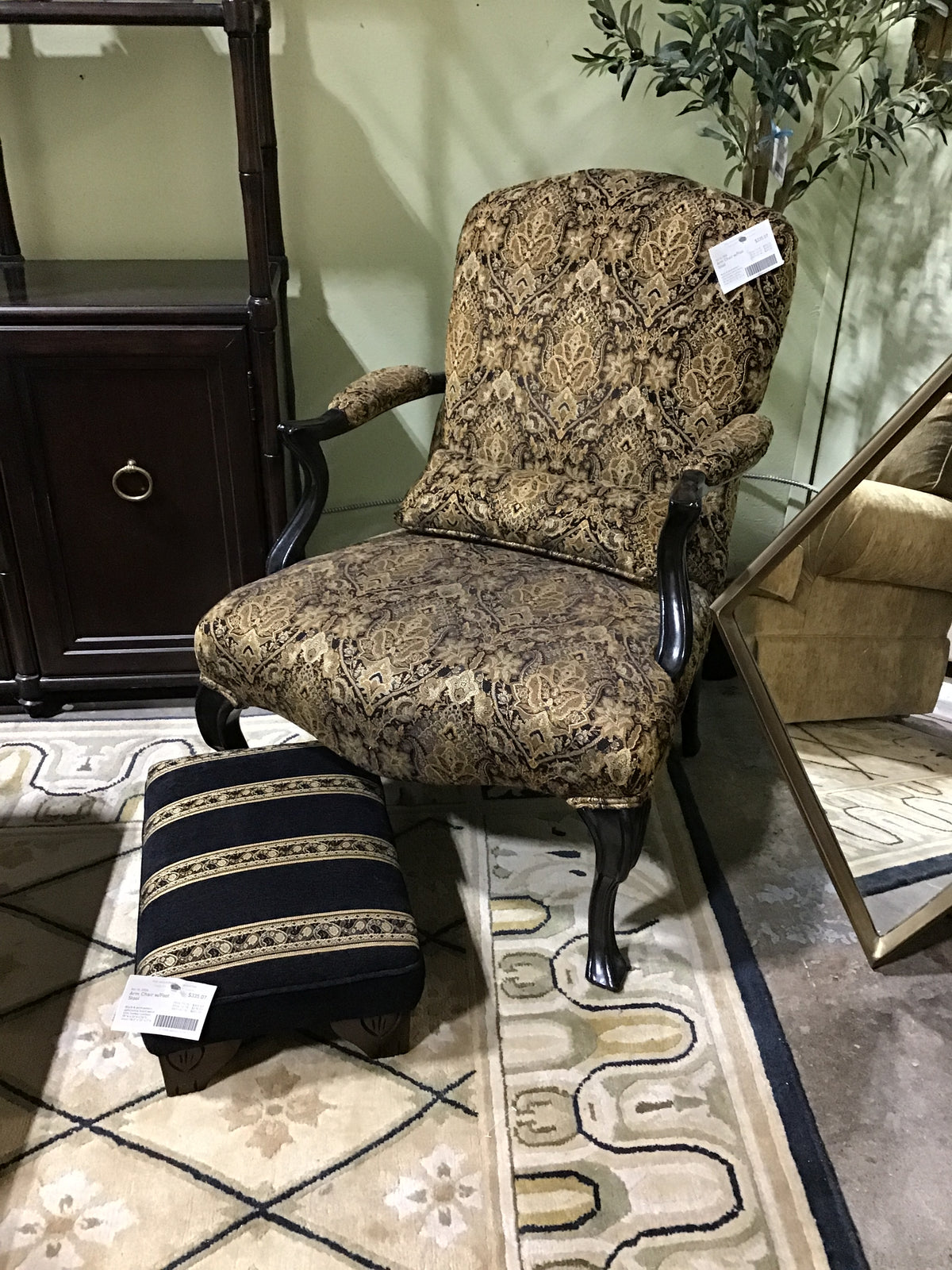 Arm Chair w/Foot Stool