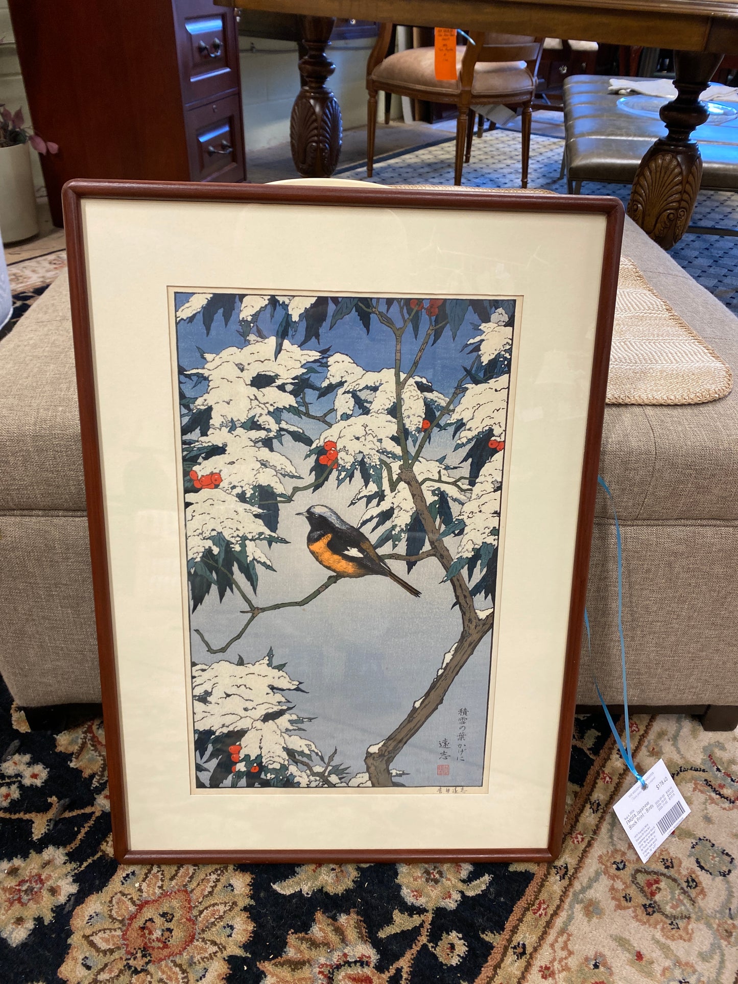 FMGFA Japanese Block Print - Birds