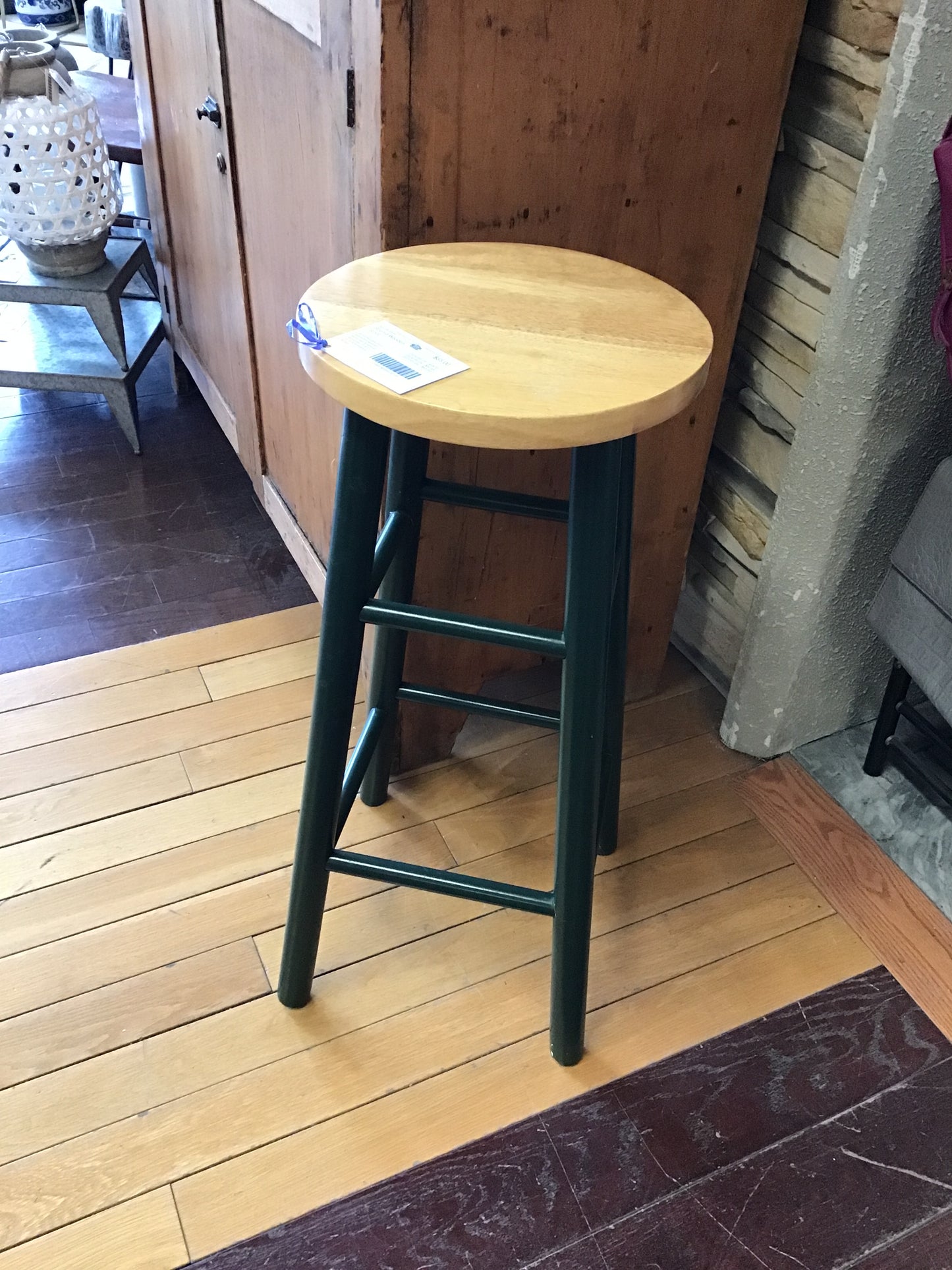 Round Wooden Stool
