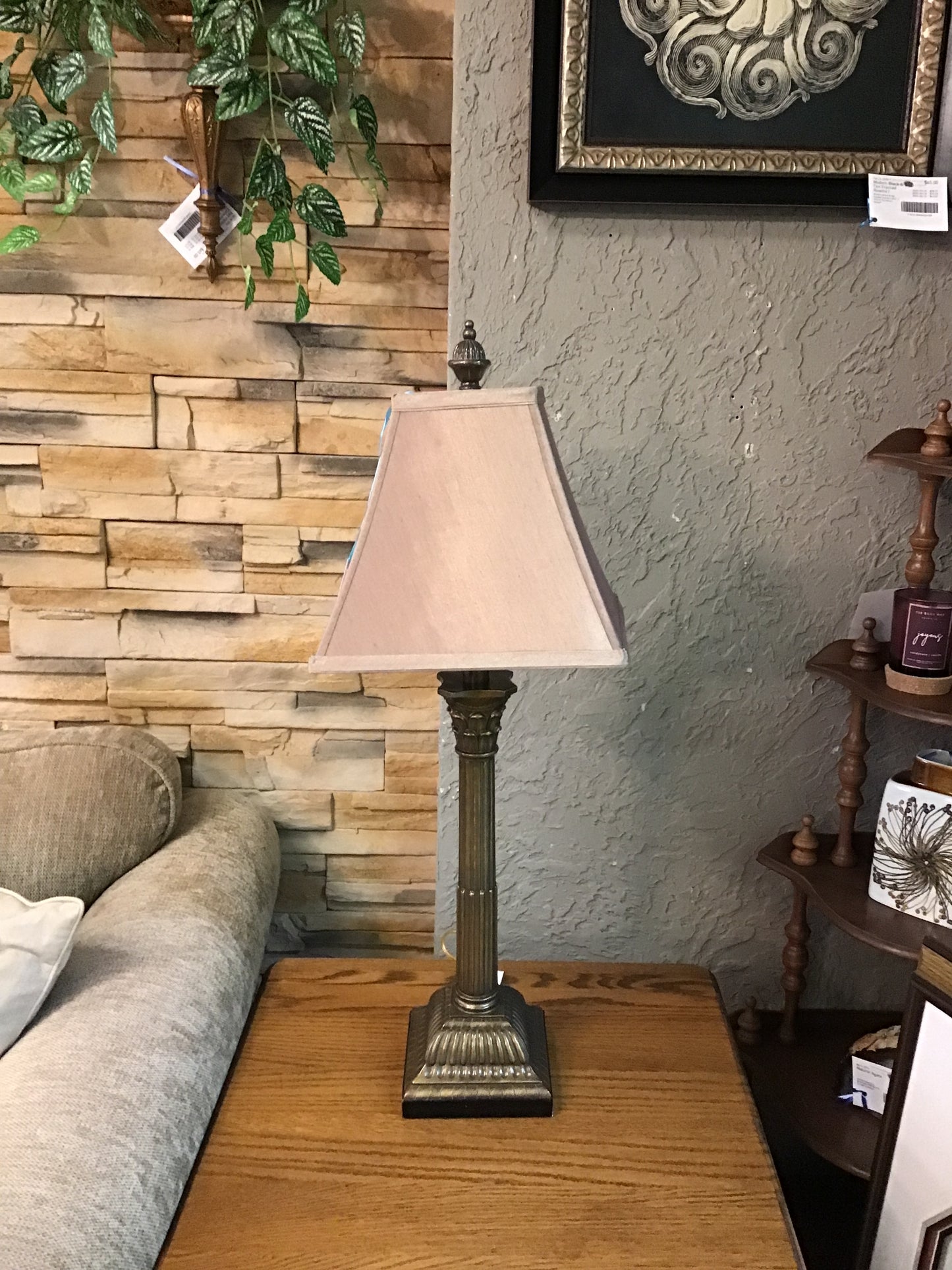 Vintage Style Table Lamp- 31"h