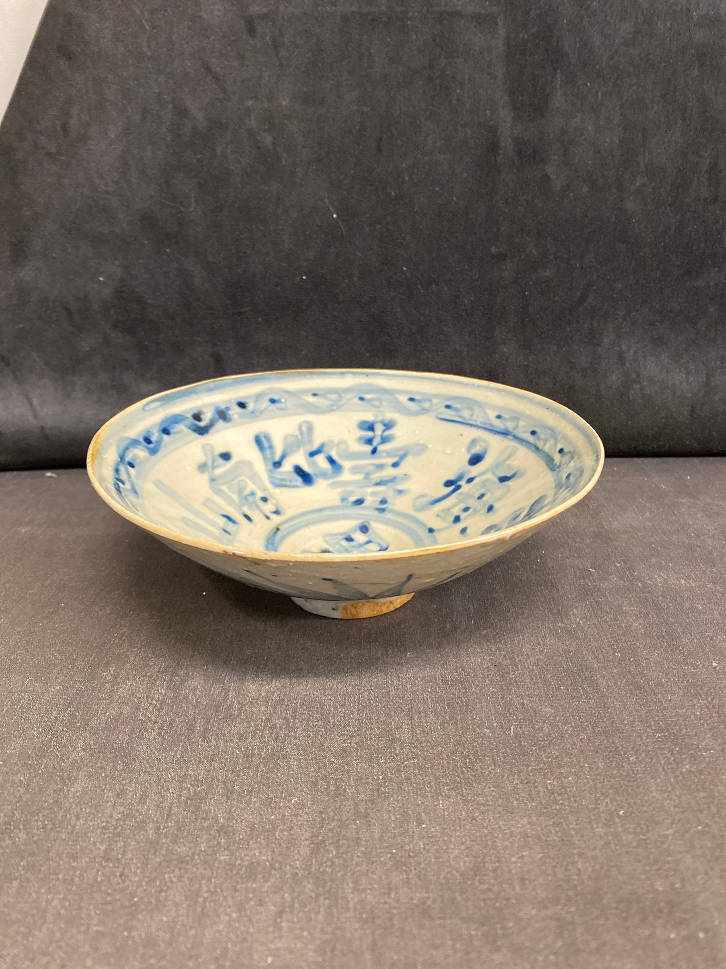 Vintage Vietnamese Pottery Bowl