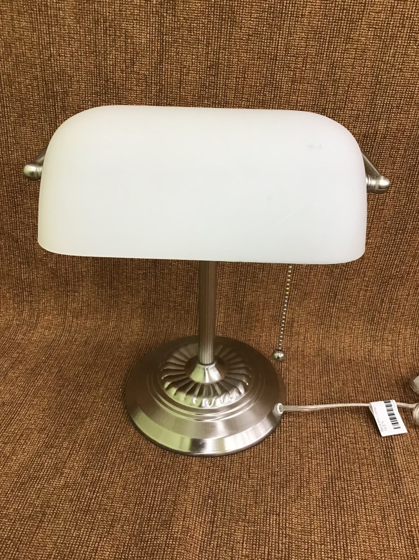 Bankers Lamp- 13.5"h