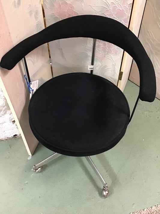 Modern Office Chair