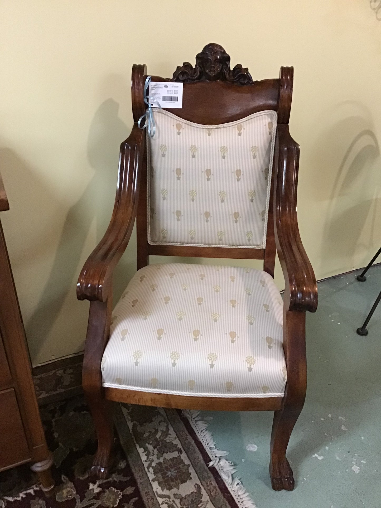 Vintage Accent Chair