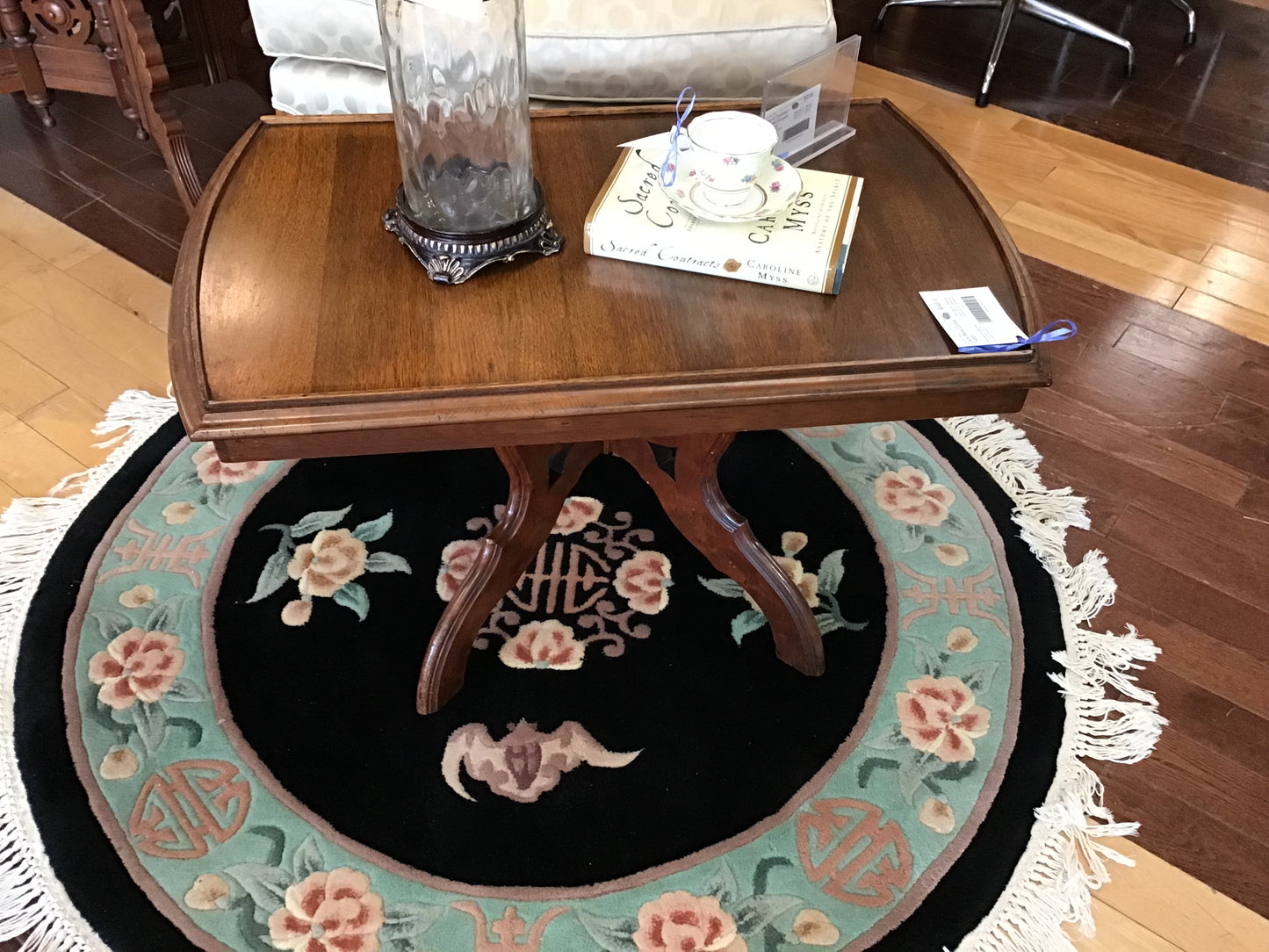Dark Wood Coffee Table