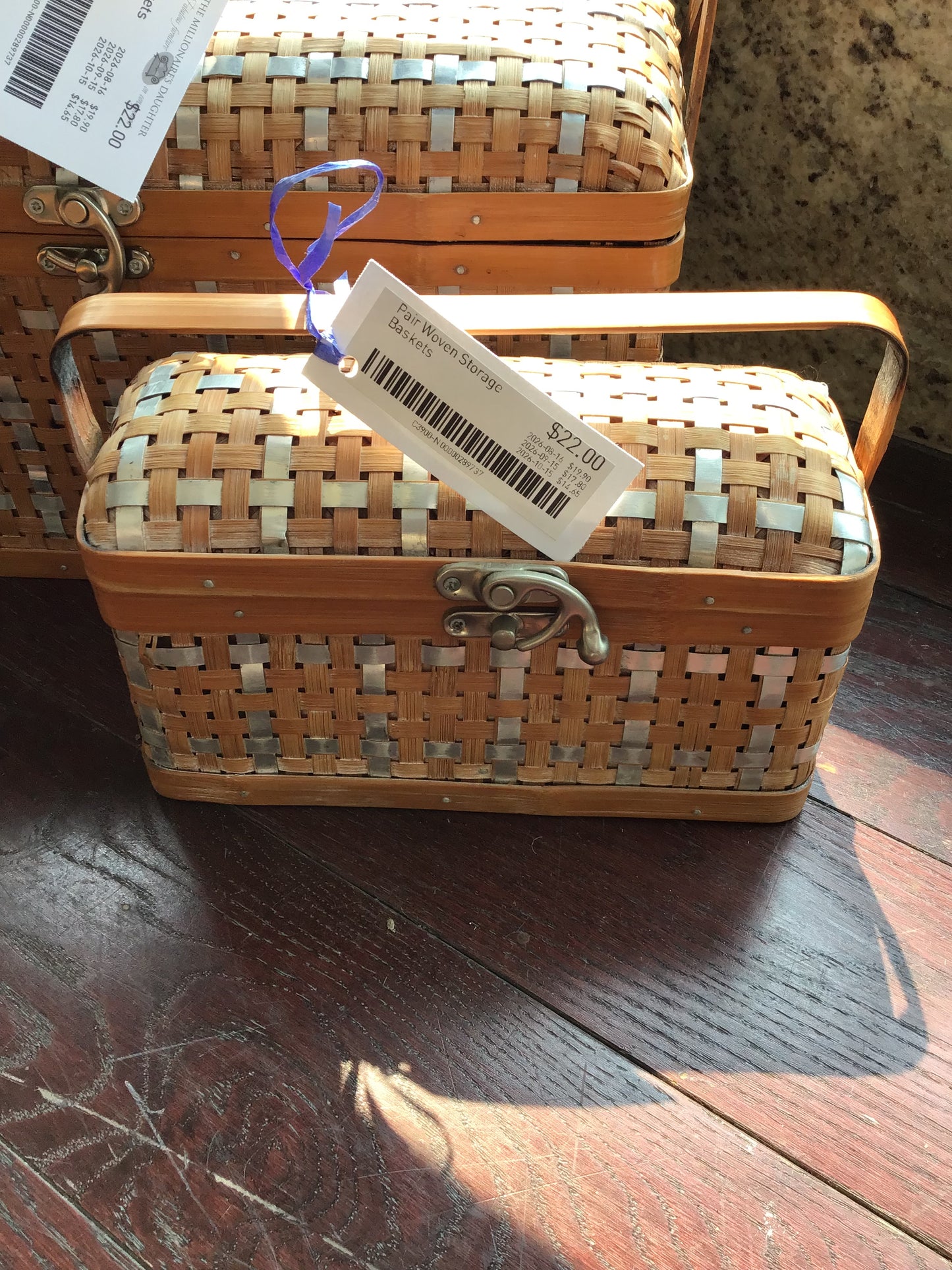 Pair Woven Storage Baskets
