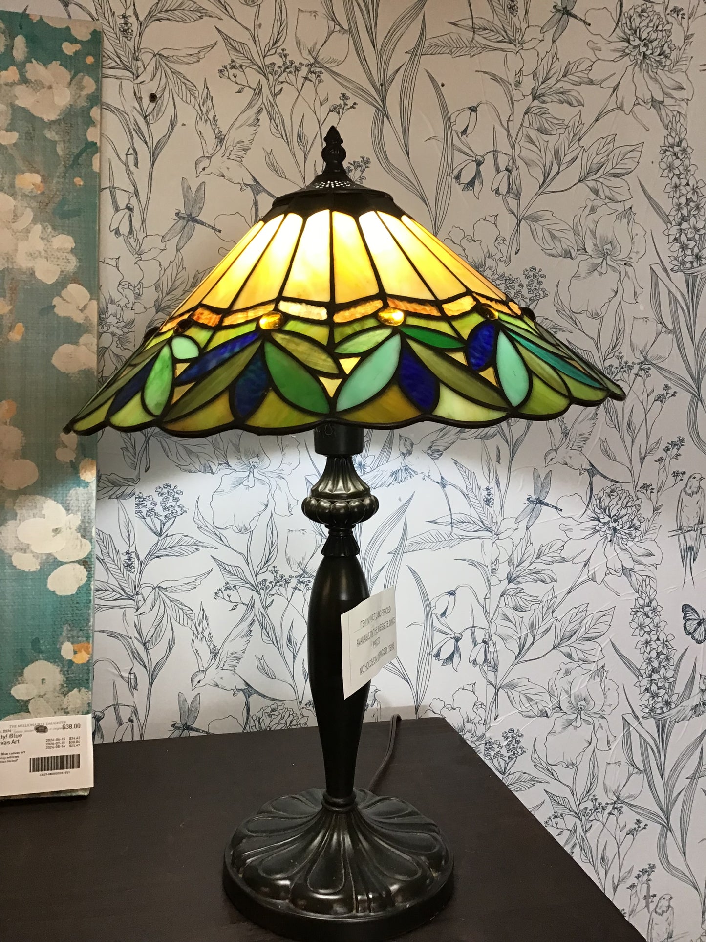 Tiffany Style Table Lamp- 24"h
