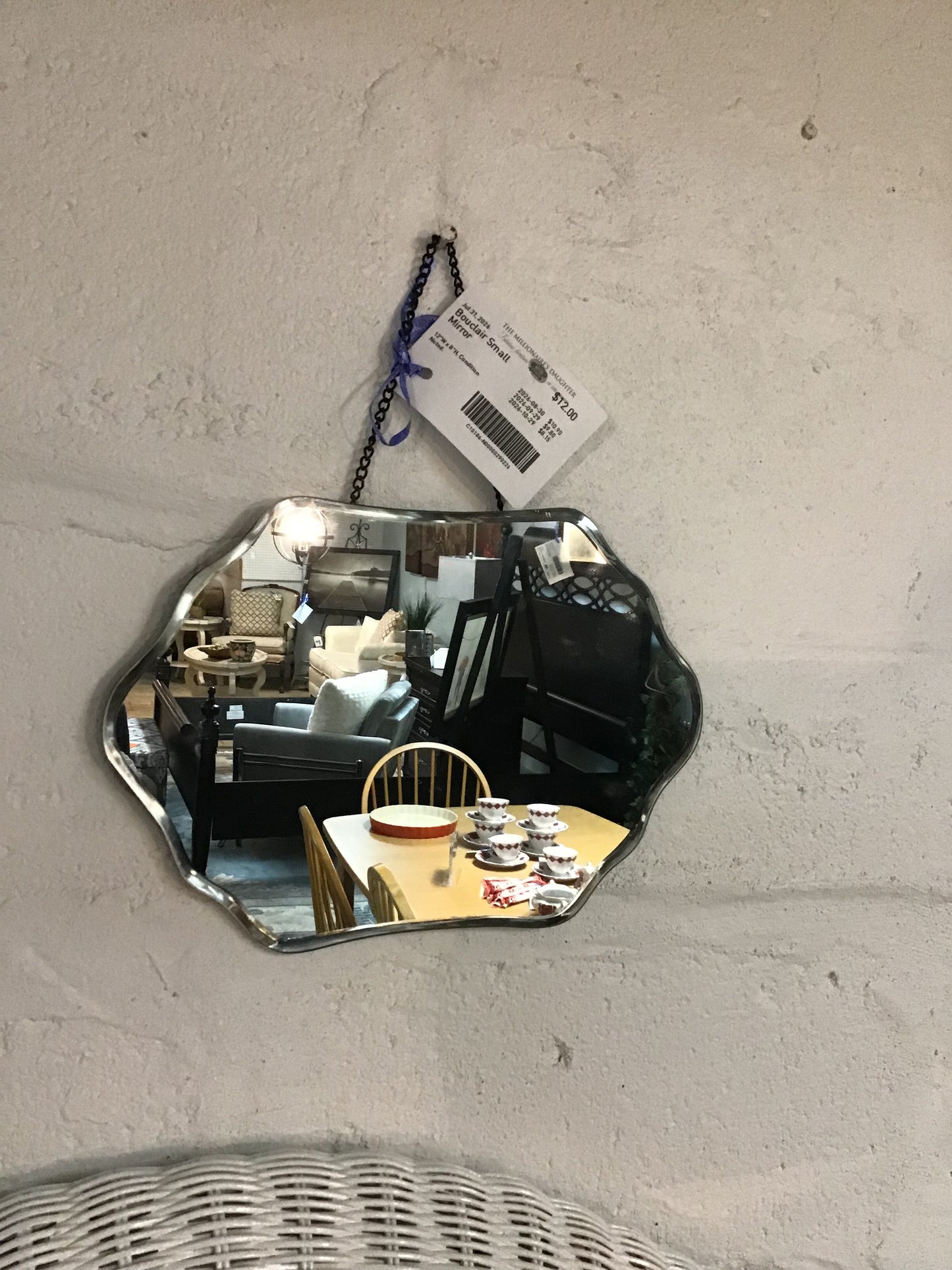 Bouclair Small Mirror