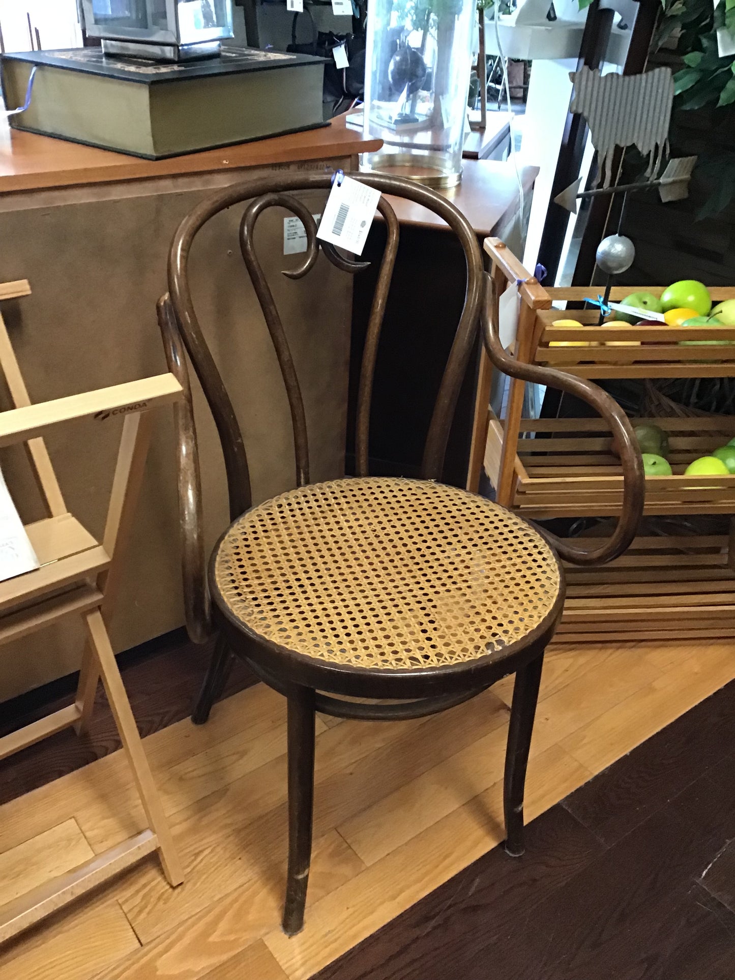Dark Wood Bentwood Armchair