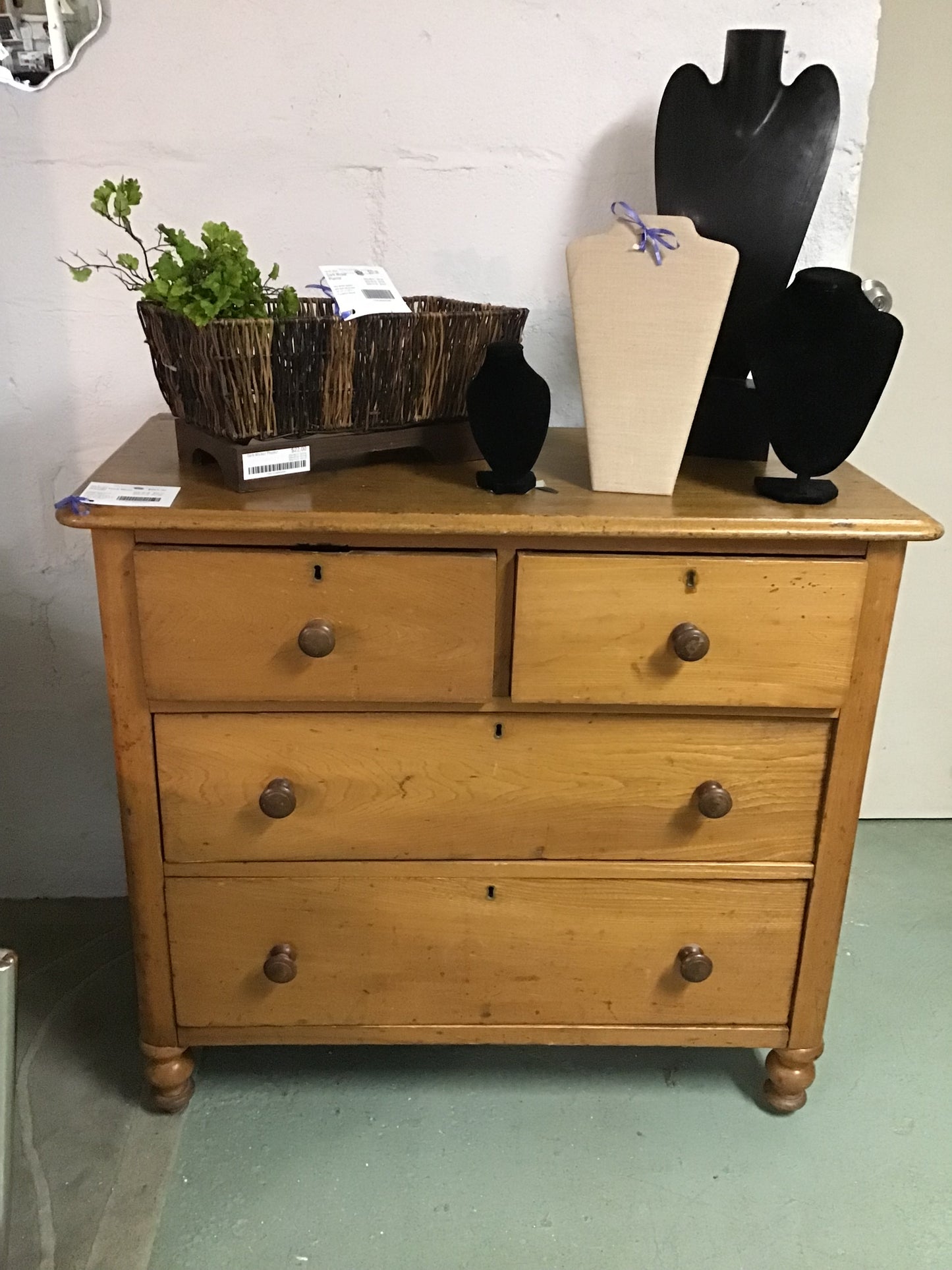 Vintage Dark Wood Dresser
