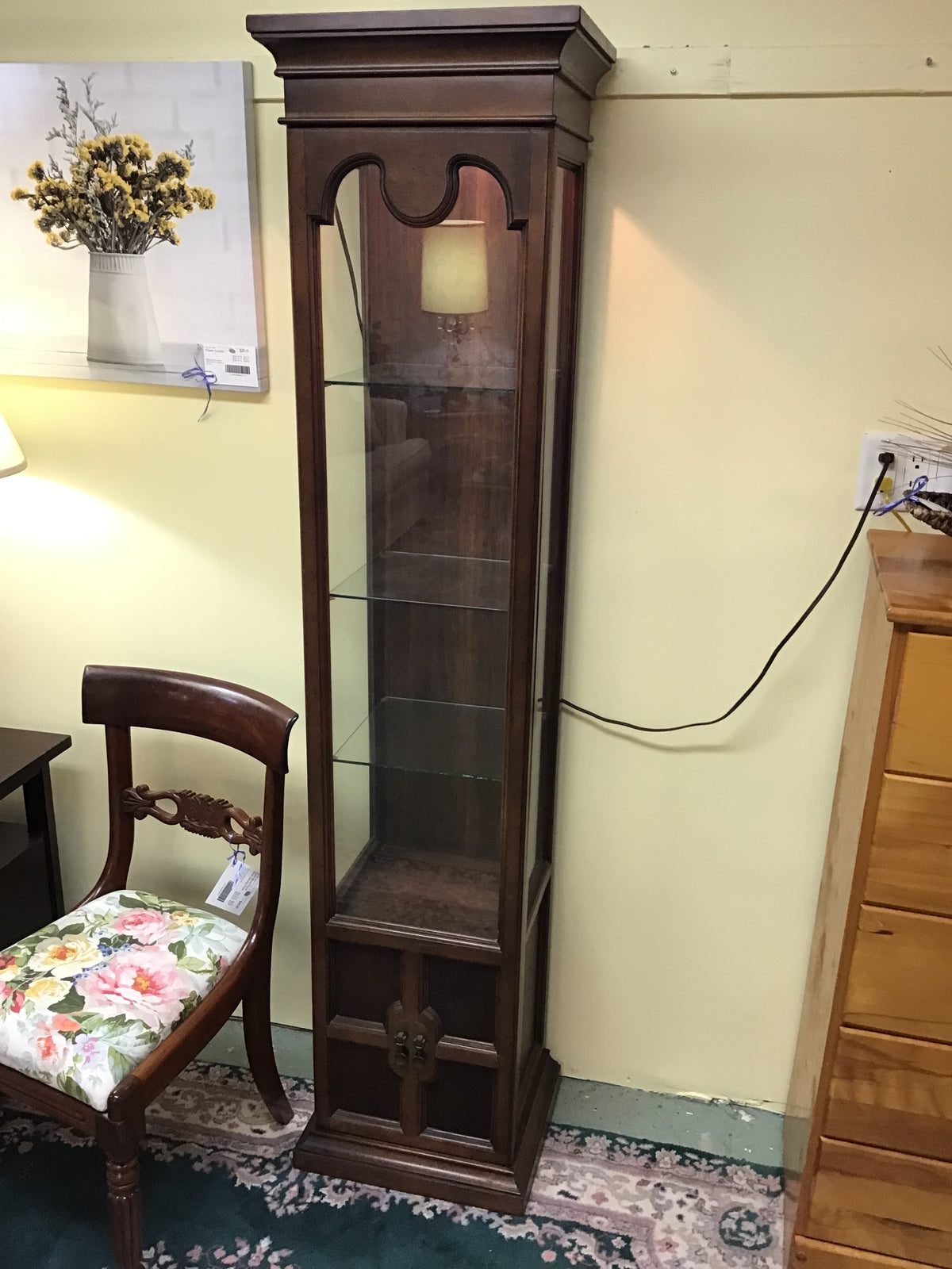 Dark Wood Curio Cabinet