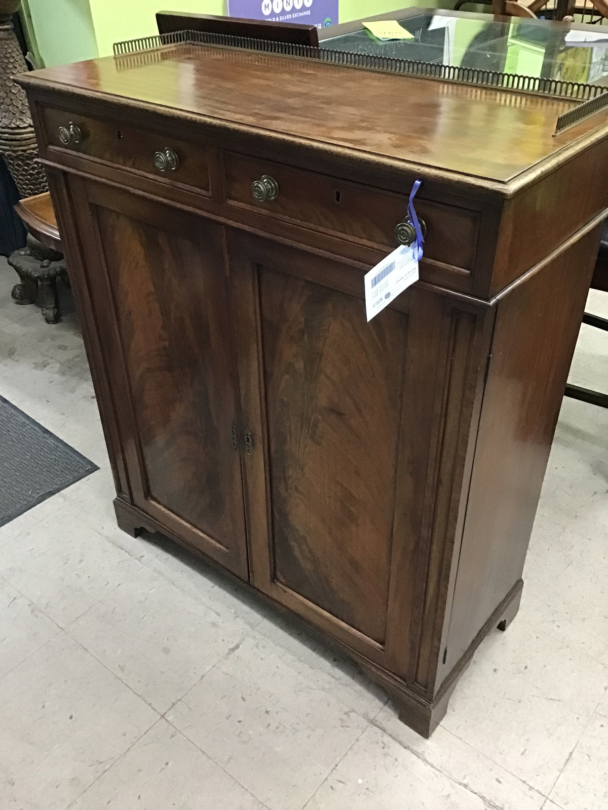 Antique Server