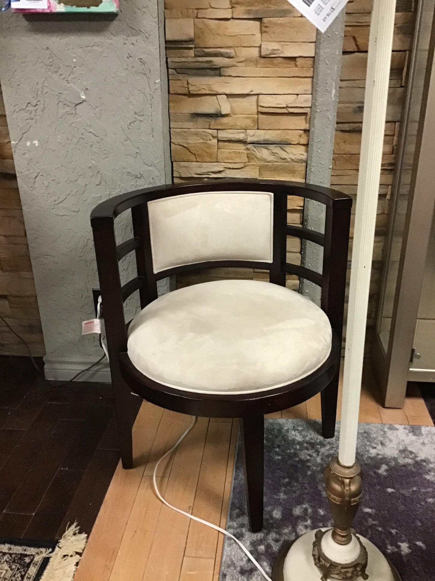 Round Barrel Chair