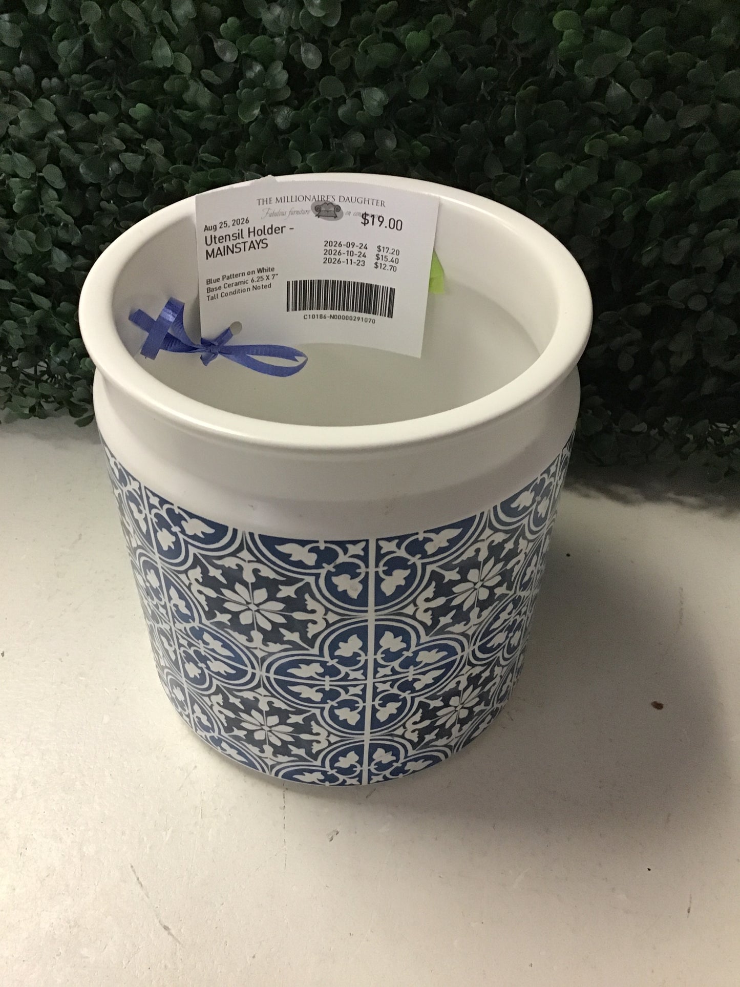 Utensil Holder - MAINSTAYS