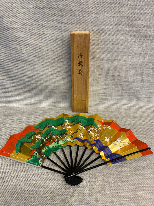 Japanese Mai Ogi Fan In Box