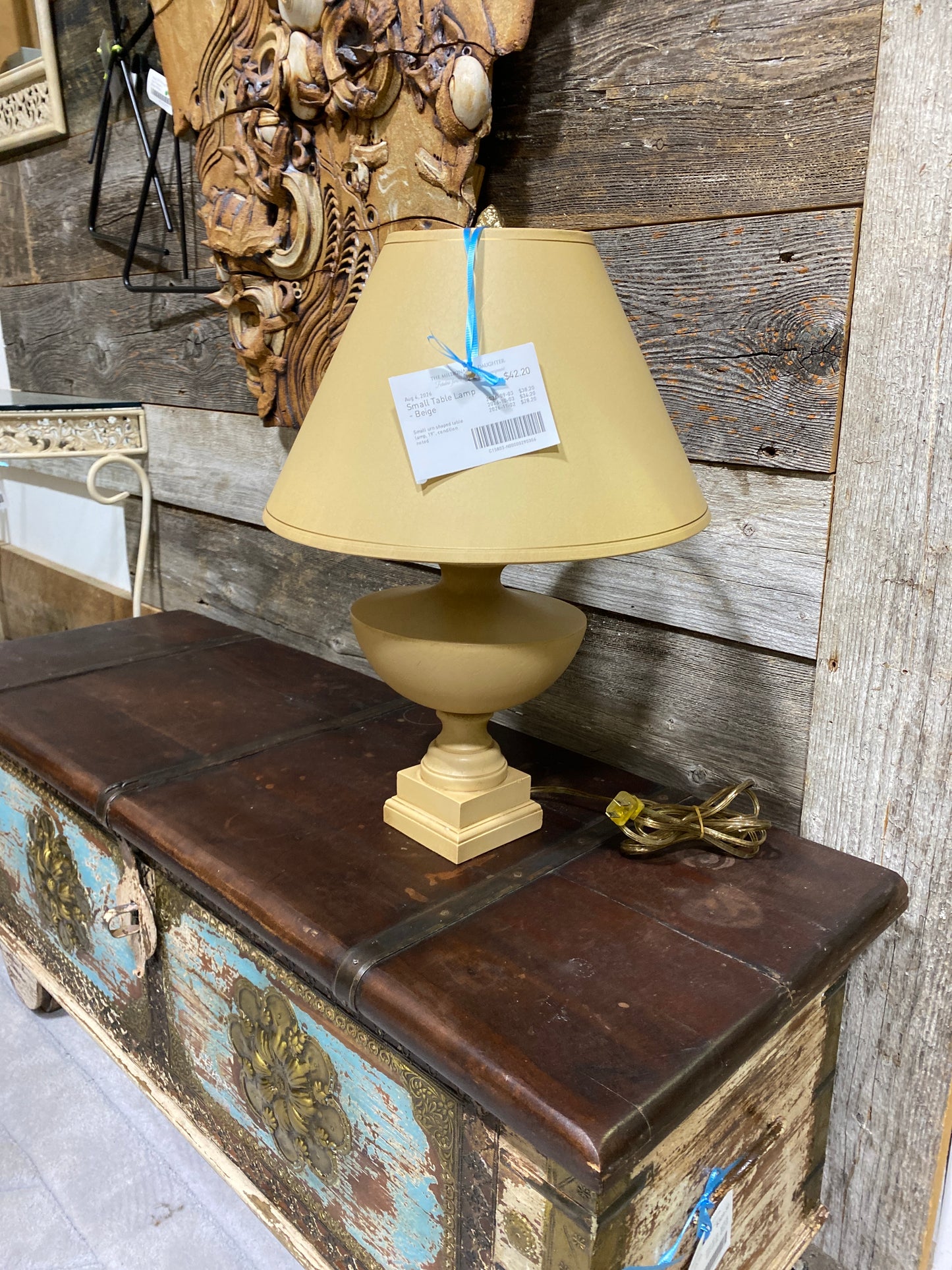 Small Table Lamp - Beige