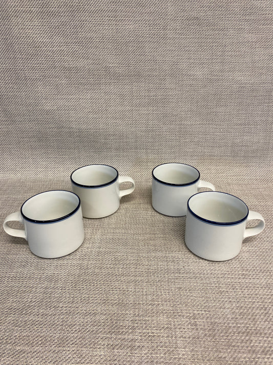 Set 4 Dansk Coffee Cups