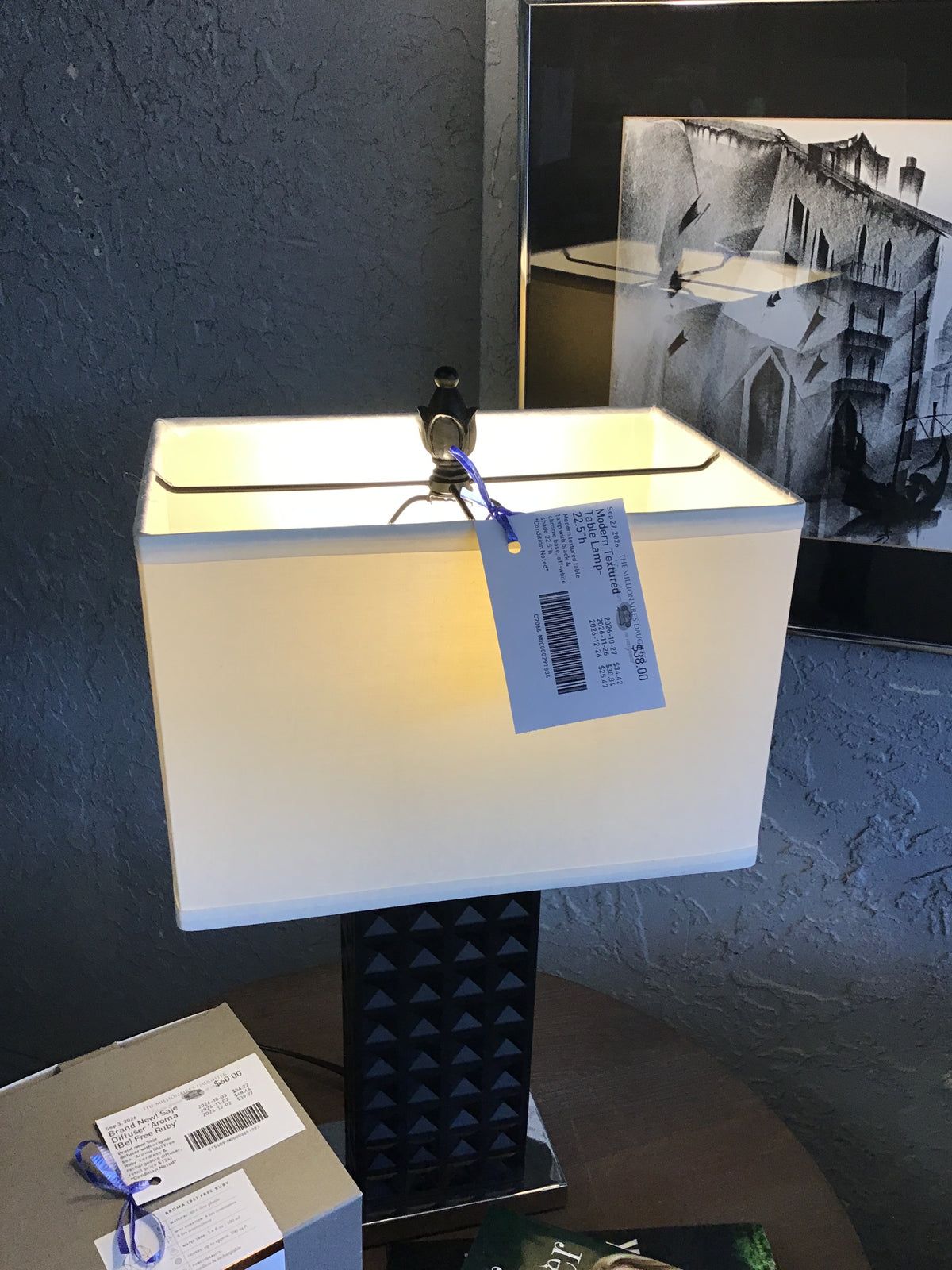 Modern Textured Table Lamp- 22.5"h