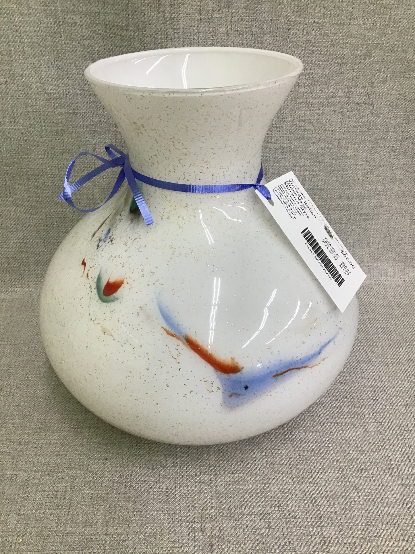 Vintage Italian Glass Vase- Murano Style