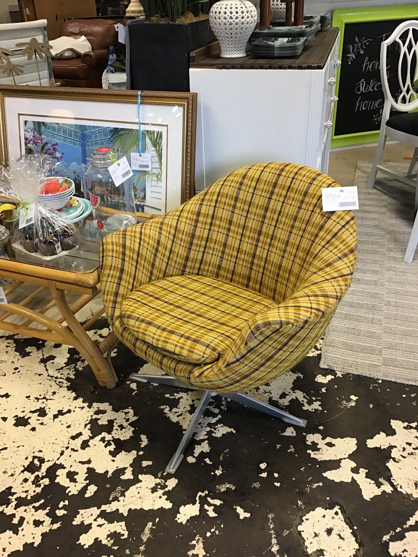 Vintage Ikea "Spinning" Swivel Chair - Gold
