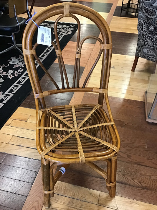 Peacock Rattan Chair