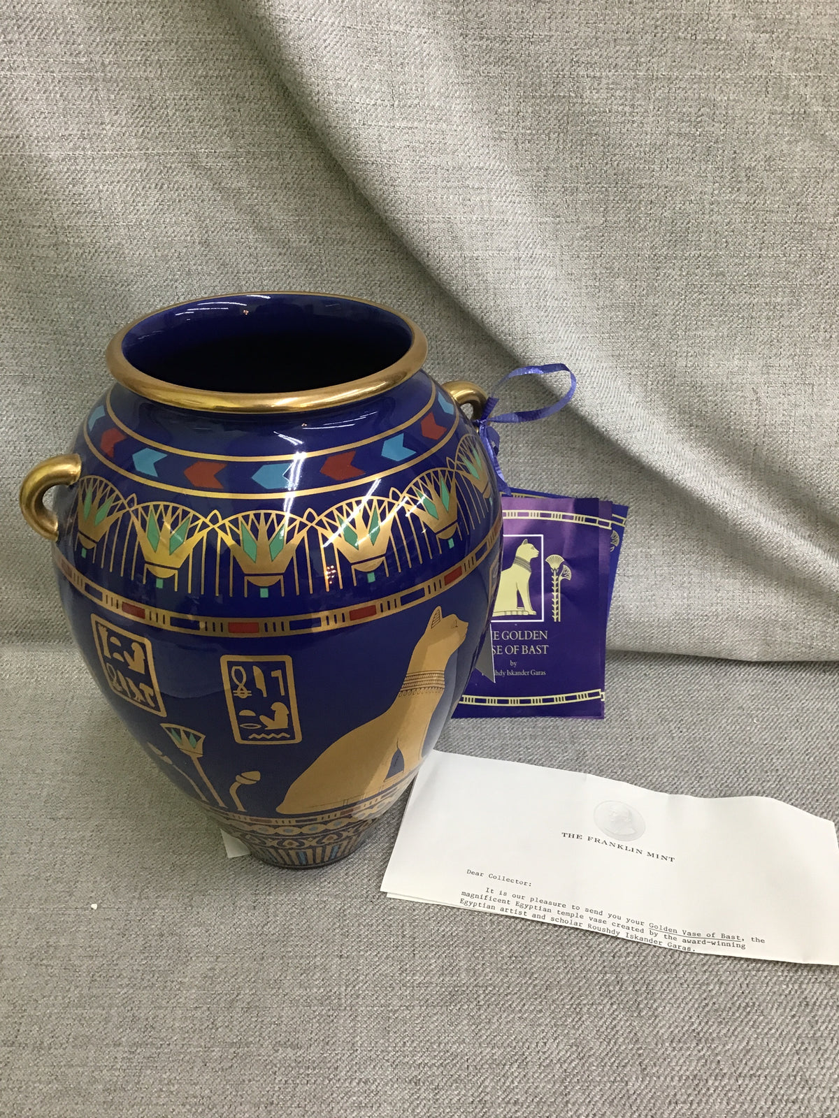 The Franklin Mint 'The Golden Vase of Bast'