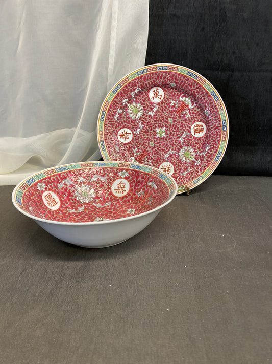 Chinese Longevity Serving Bowl & Plate