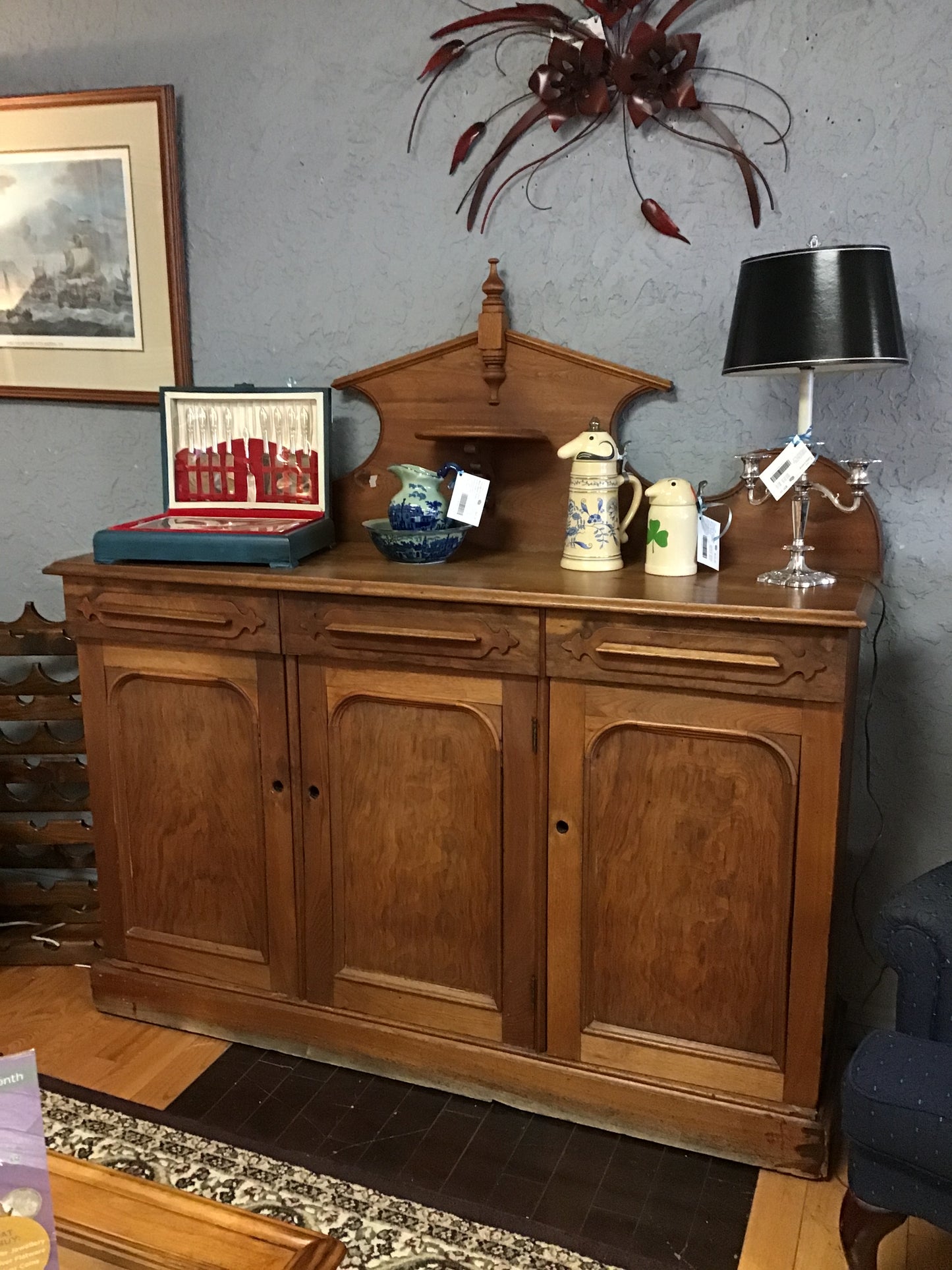 Vintage Dark Wood Kitchen Buffet