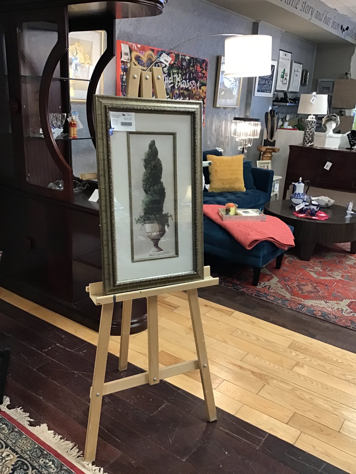 Framed Topiary Tree Artwork