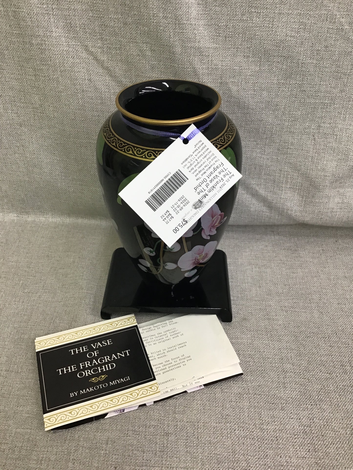 The Franklin Mint 'The Vase of The Fragrant Orchid'