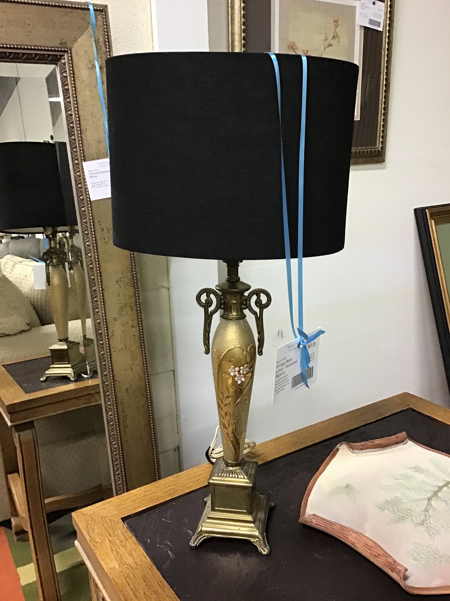 Vintage Metal Lamp - Hollywood Regency
